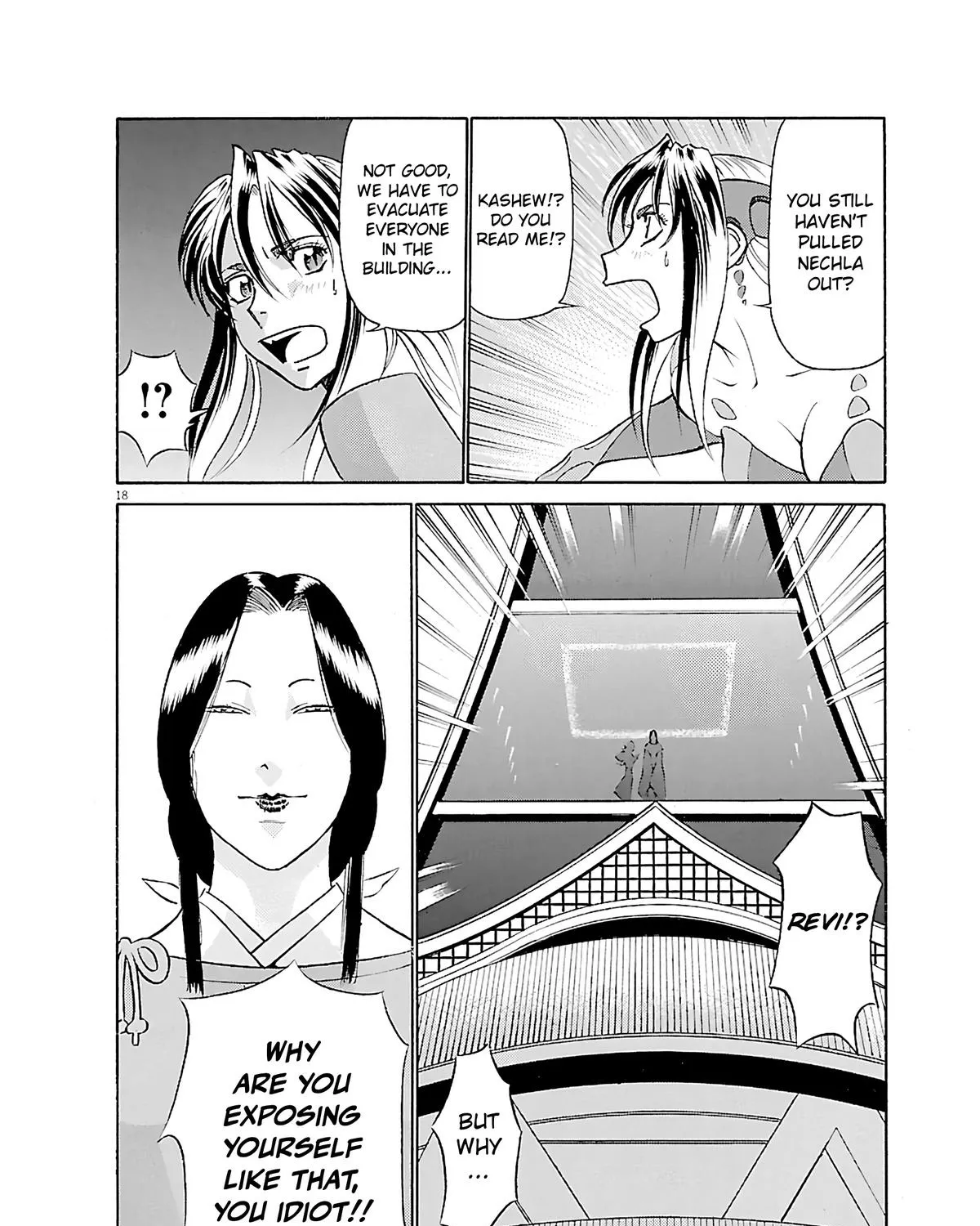 Read Tetsuwan Birdy Evolution chapter 102 image 34 on Lezhin