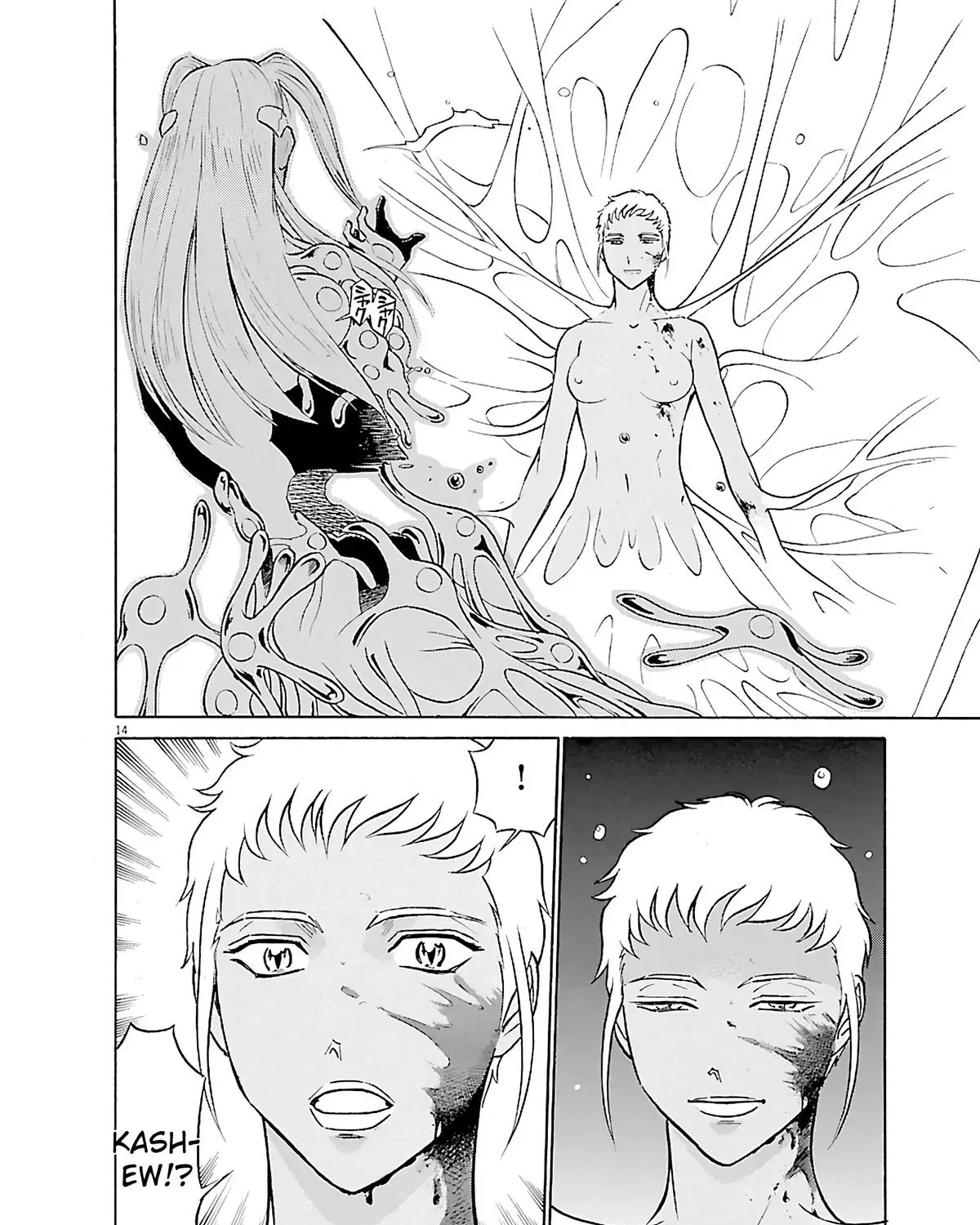 Read Tetsuwan Birdy Evolution chapter 103 image 22 on Lezhin