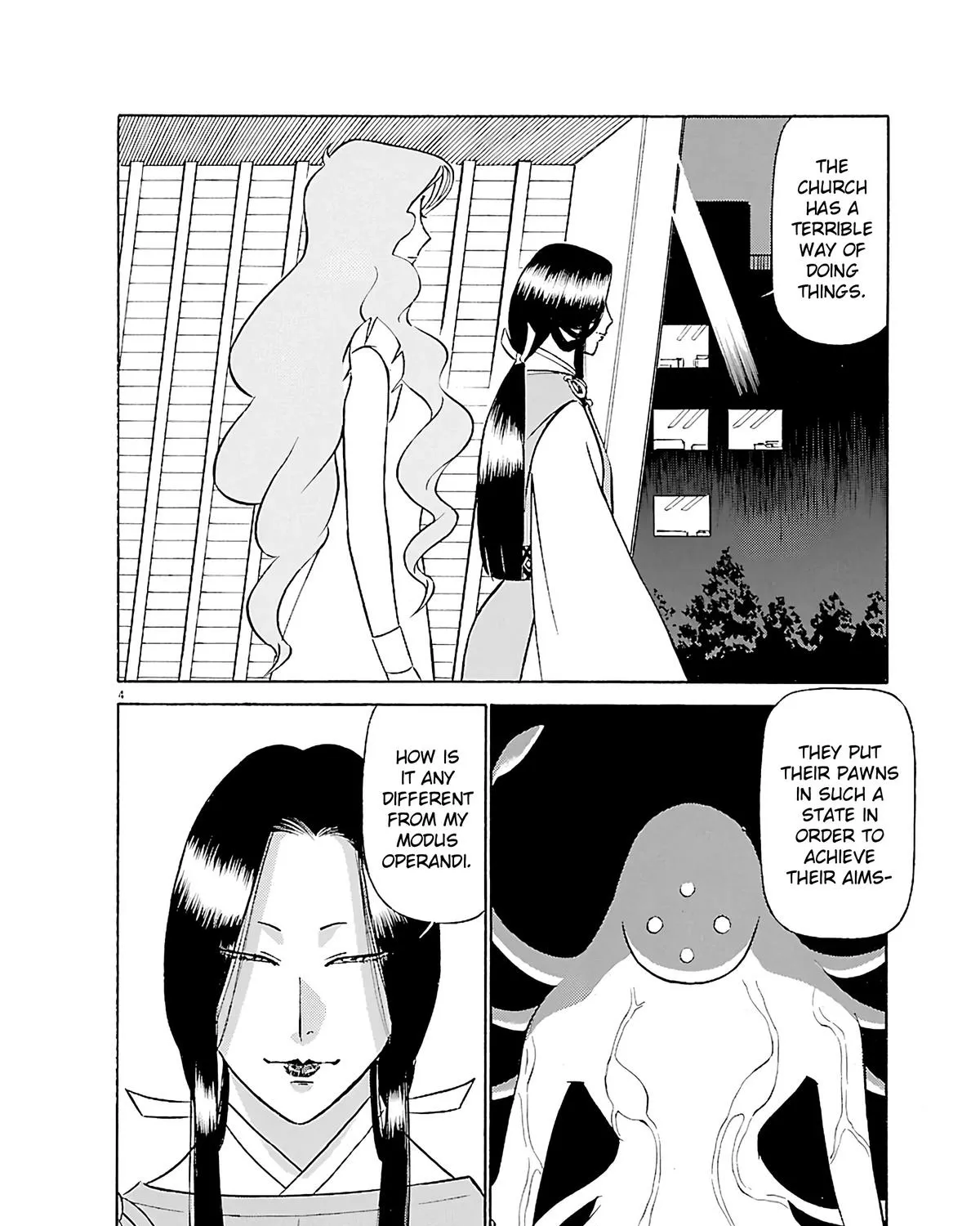 Read Tetsuwan Birdy Evolution chapter 103 image 4 on Lezhin