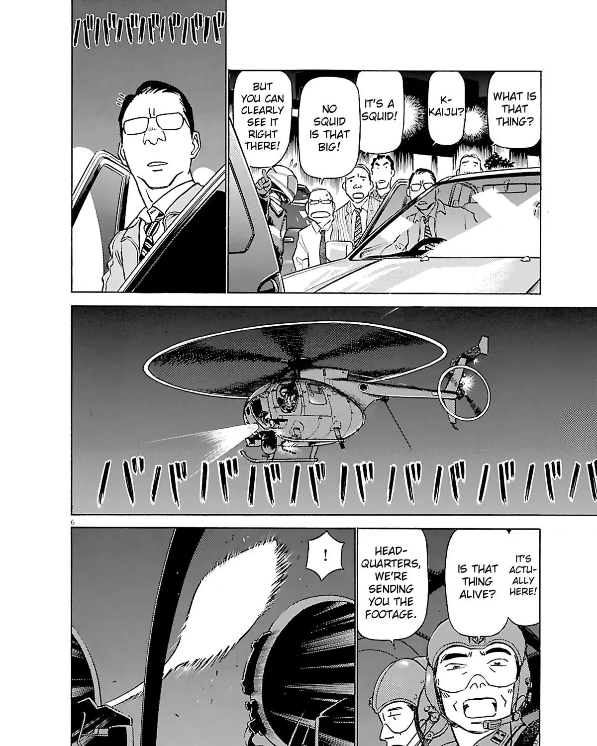 Read Tetsuwan Birdy Evolution chapter 104 image 10 on Lezhin
