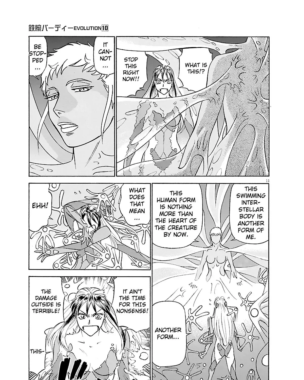 Read Tetsuwan Birdy Evolution chapter 104 image 20 on Lezhin