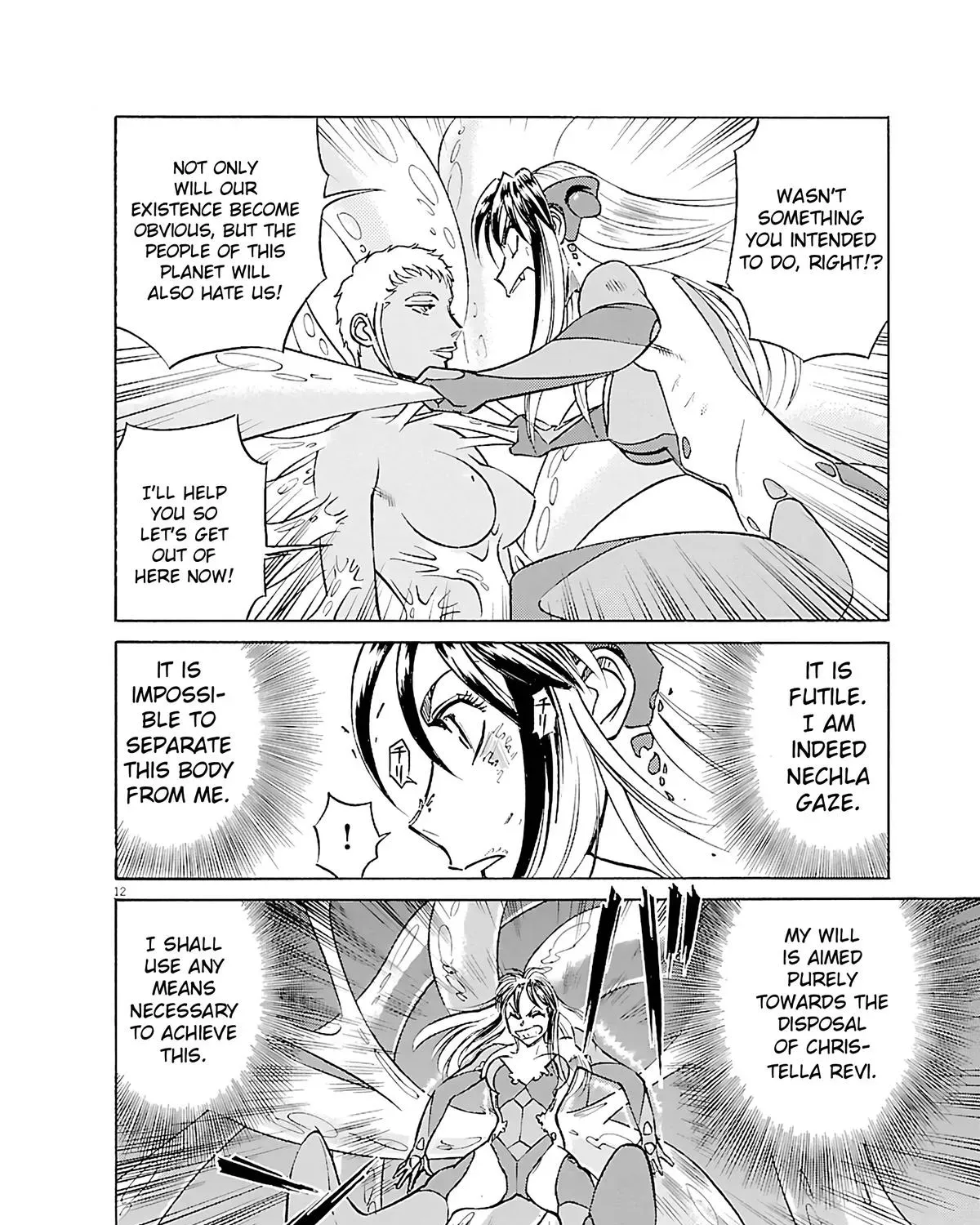 Read Tetsuwan Birdy Evolution chapter 104 image 22 on Lezhin