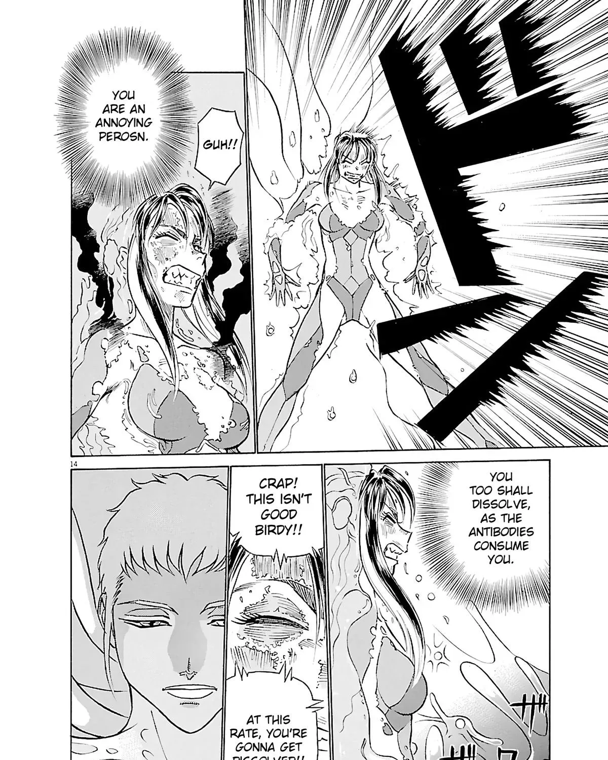 Read Tetsuwan Birdy Evolution chapter 104 image 26 on Lezhin