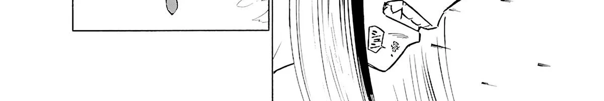Read Tetsuwan Birdy Evolution chapter 104 image 31 on Lezhin