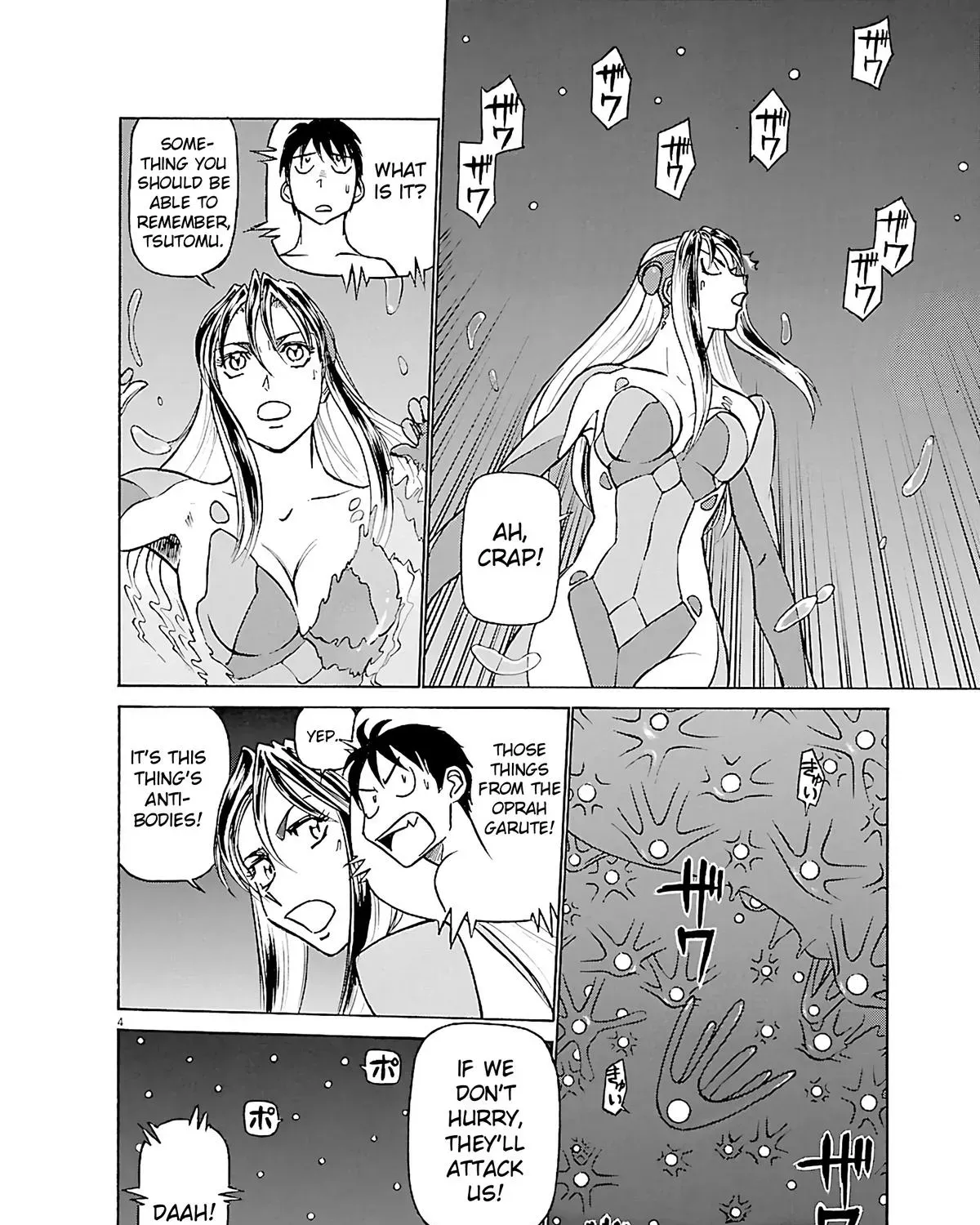Read Tetsuwan Birdy Evolution chapter 104 image 6 on Lezhin