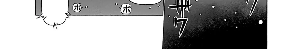 Read Tetsuwan Birdy Evolution chapter 104 image 7 on Lezhin
