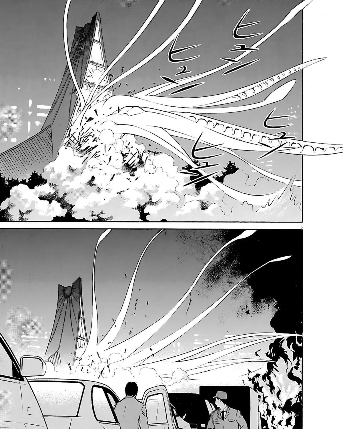 Read Tetsuwan Birdy Evolution chapter 104 image 8 on Lezhin