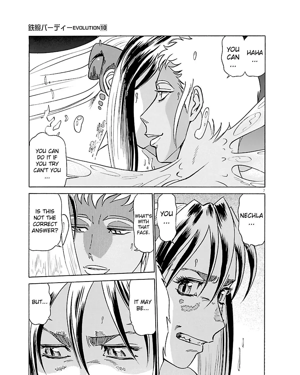 Read Tetsuwan Birdy Evolution chapter 105 image 10 on Lezhin