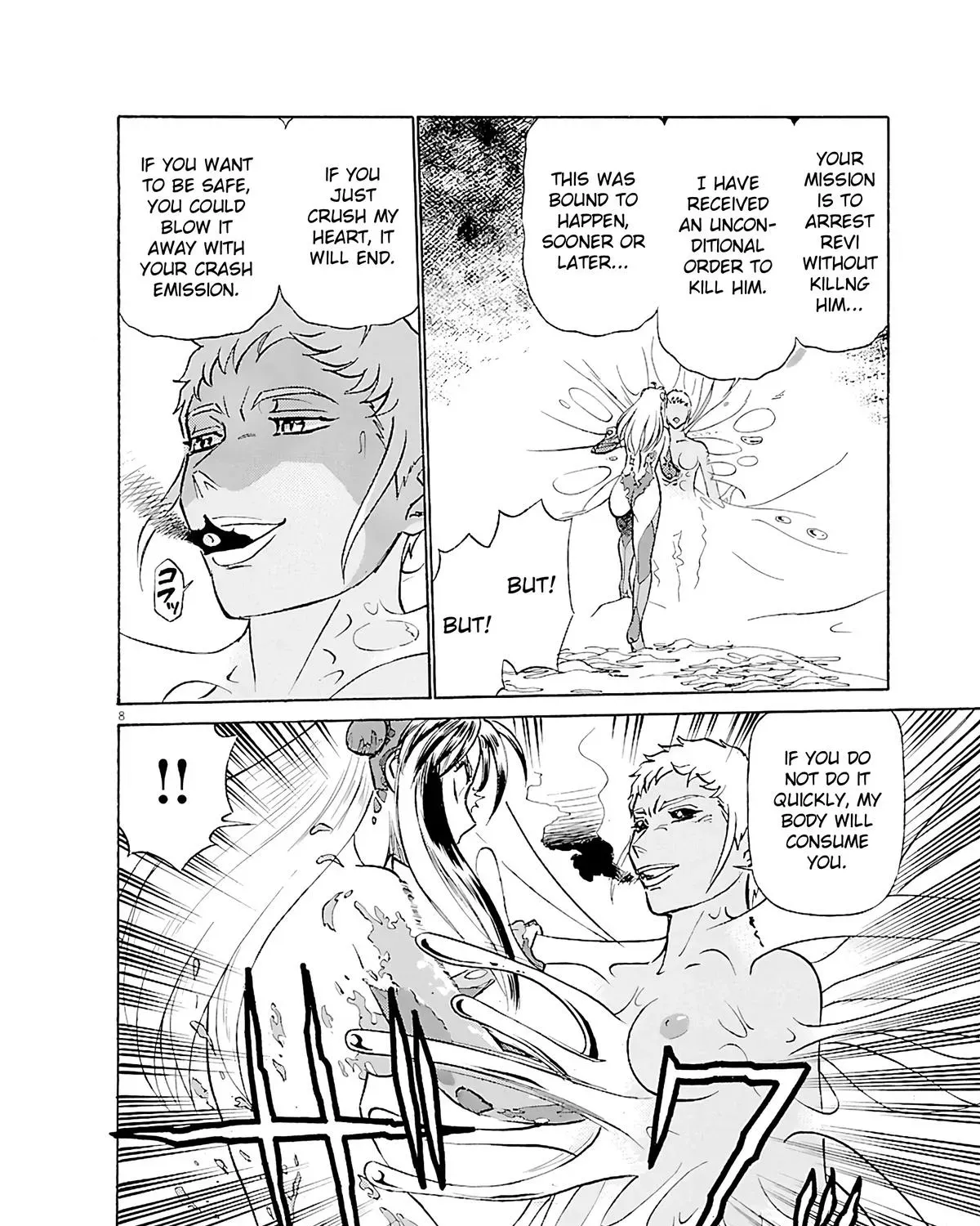 Read Tetsuwan Birdy Evolution chapter 105 image 12 on Lezhin