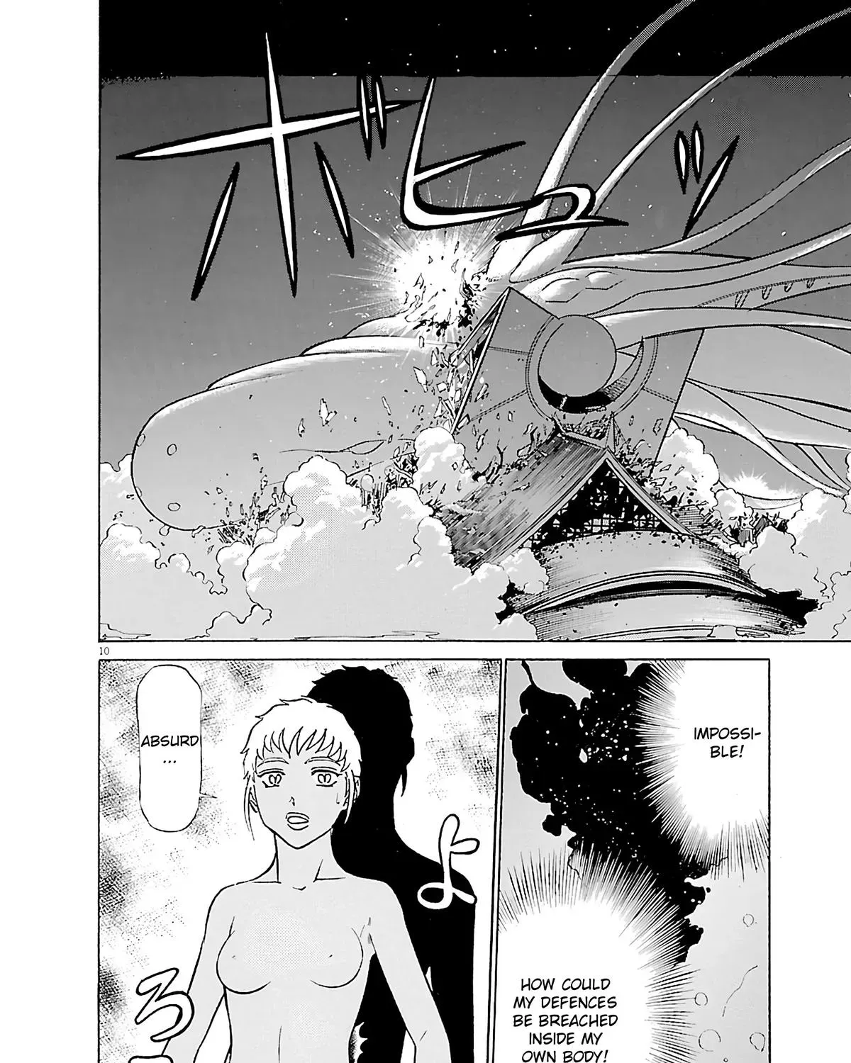 Read Tetsuwan Birdy Evolution chapter 105 image 16 on Lezhin