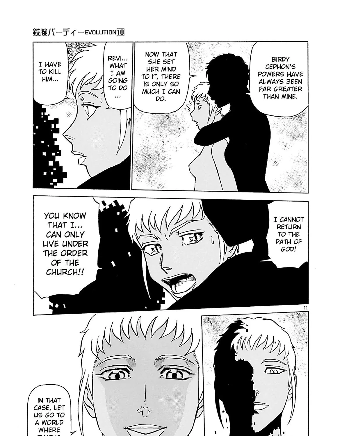 Read Tetsuwan Birdy Evolution chapter 105 image 18 on Lezhin