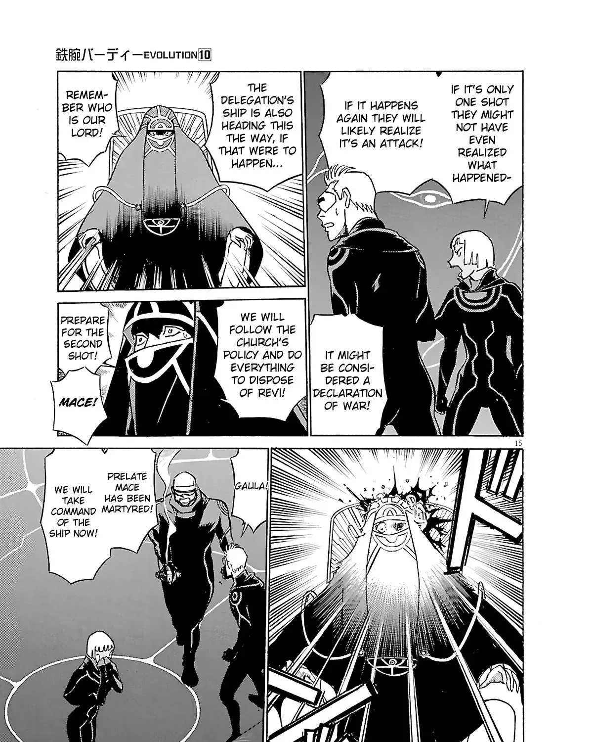 Read Tetsuwan Birdy Evolution chapter 105 image 26 on Lezhin