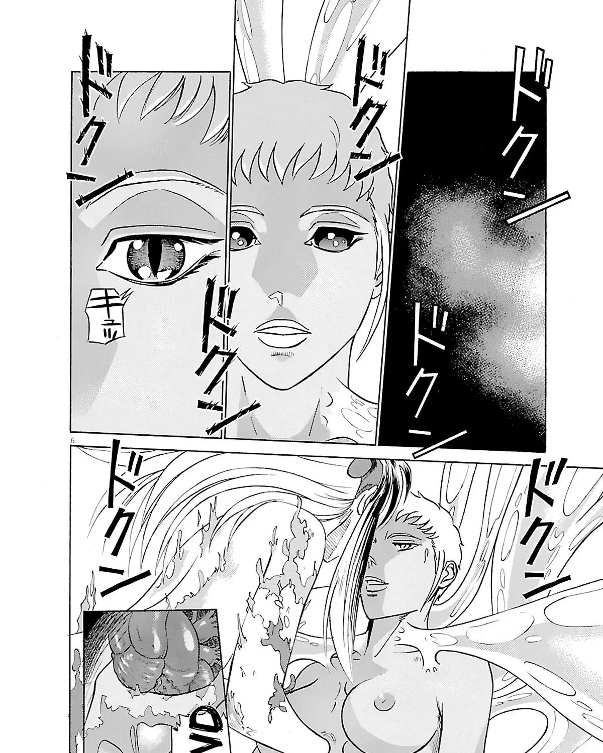 Read Tetsuwan Birdy Evolution chapter 105 image 8 on Lezhin