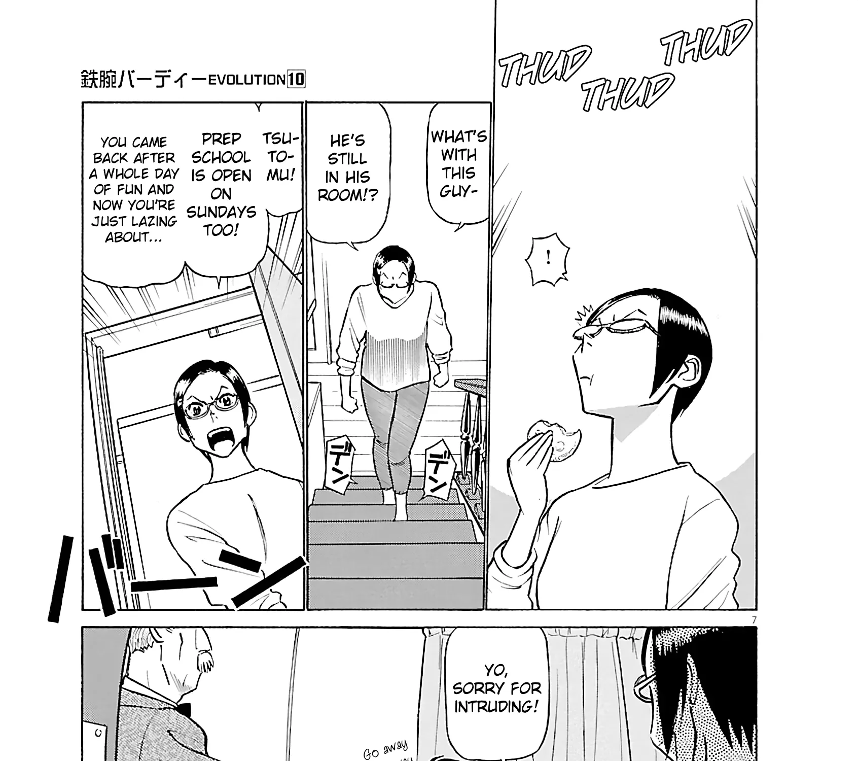 Read Tetsuwan Birdy Evolution chapter 106 image 10 on Lezhin