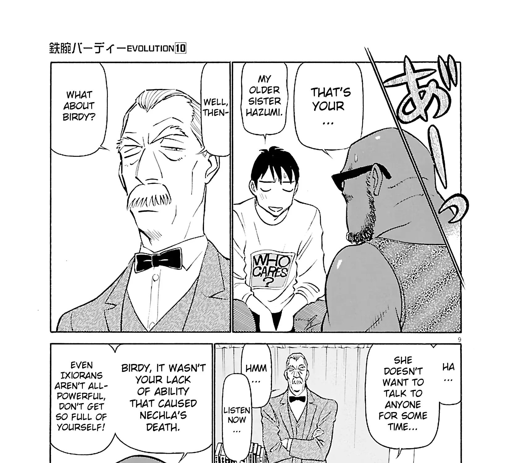 Read Tetsuwan Birdy Evolution chapter 106 image 14 on Lezhin