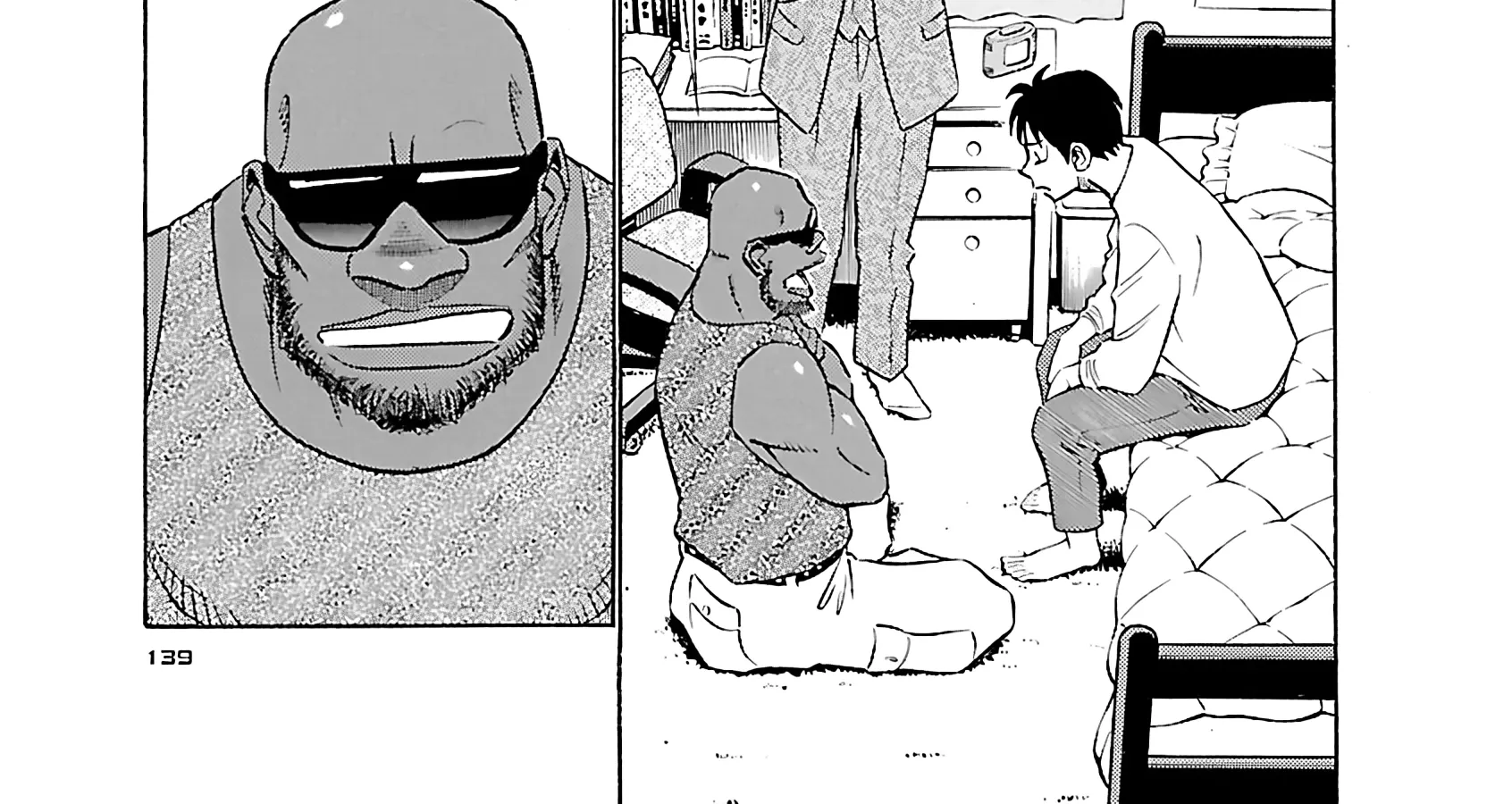 Read Tetsuwan Birdy Evolution chapter 106 image 15 on Lezhin
