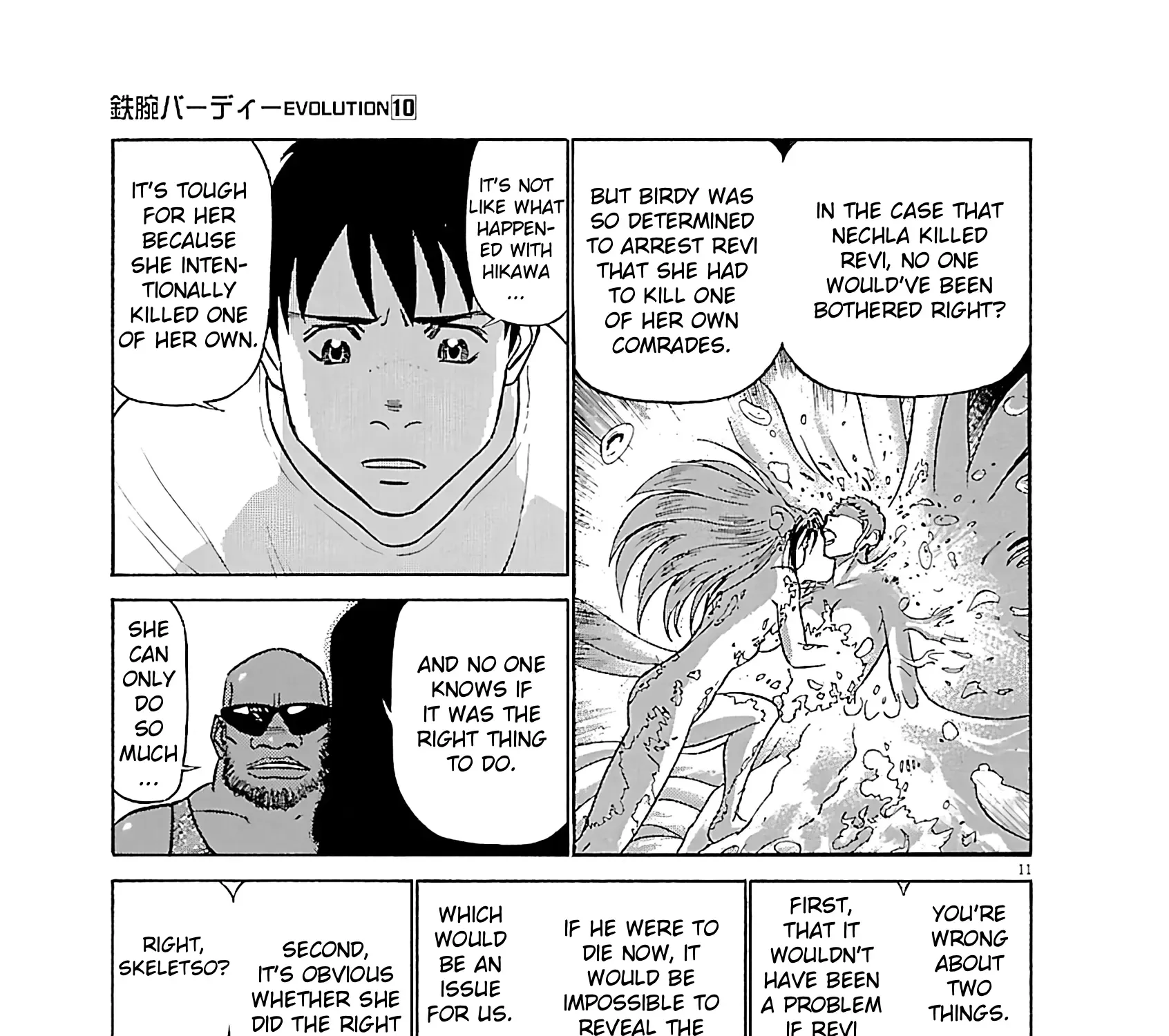 Read Tetsuwan Birdy Evolution chapter 106 image 18 on Lezhin