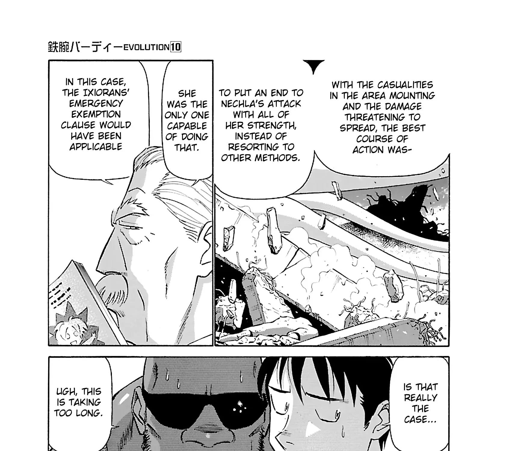 Read Tetsuwan Birdy Evolution chapter 106 image 22 on Lezhin