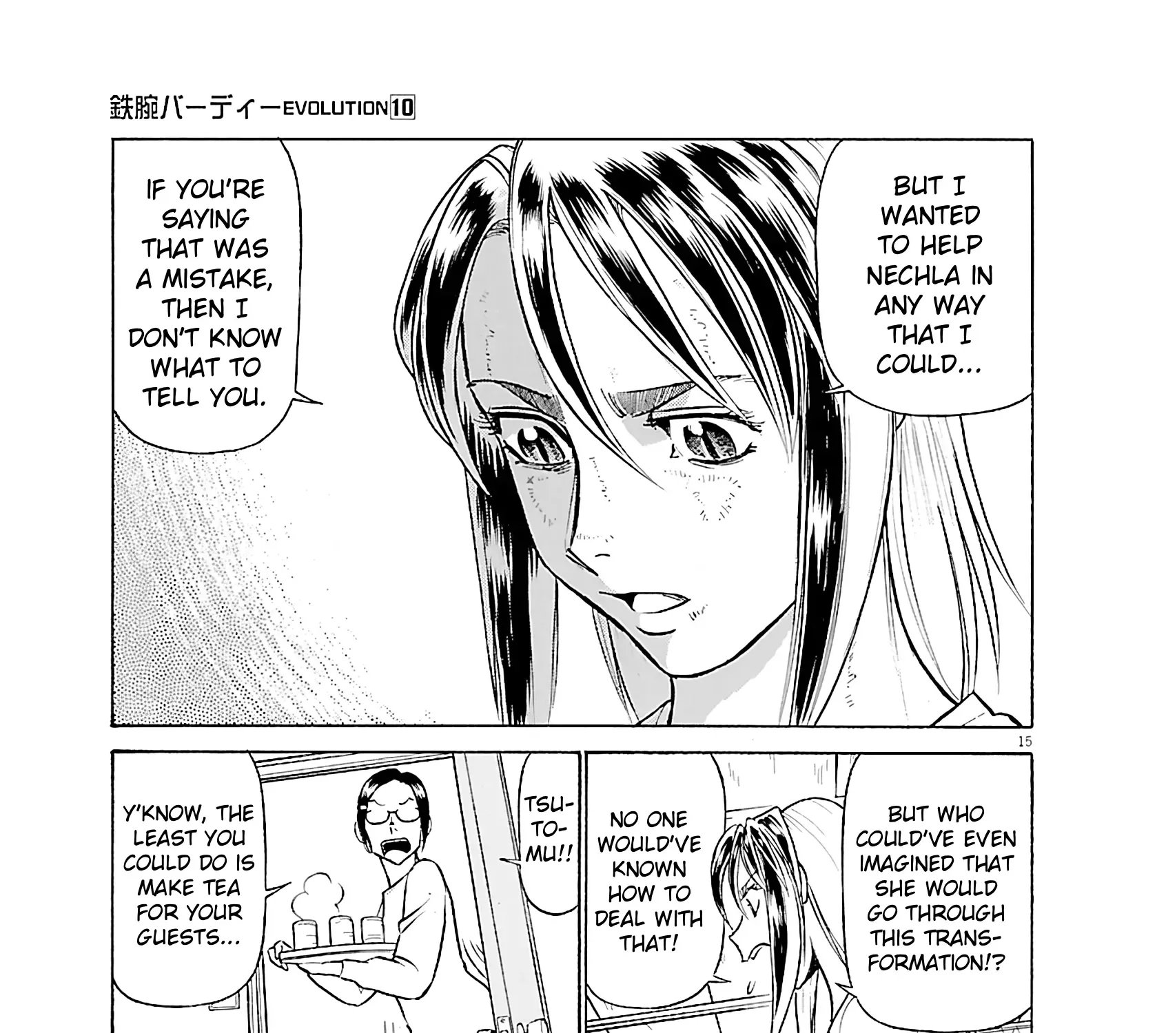 Read Tetsuwan Birdy Evolution chapter 106 image 26 on Lezhin