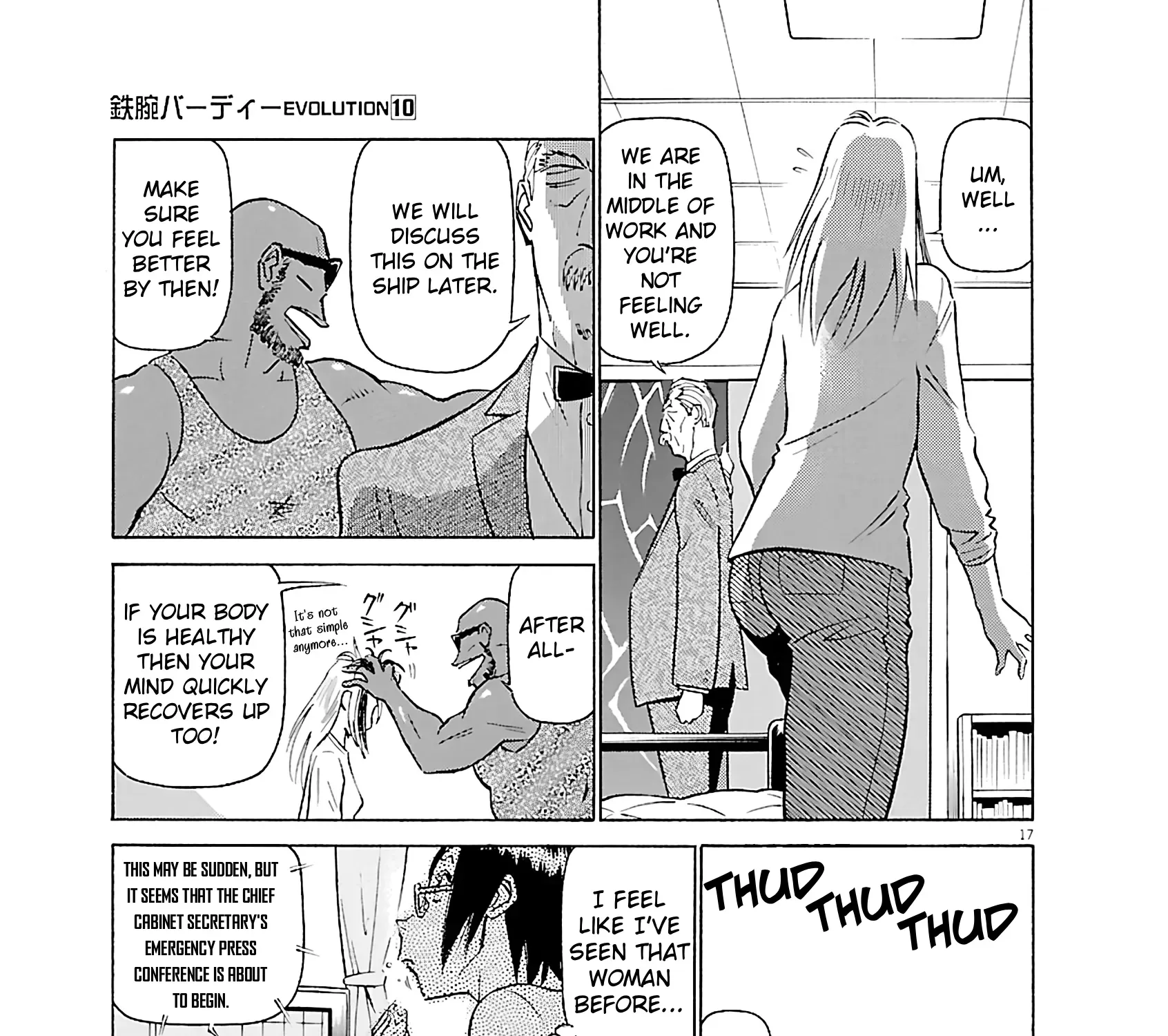 Read Tetsuwan Birdy Evolution chapter 106 image 30 on Lezhin