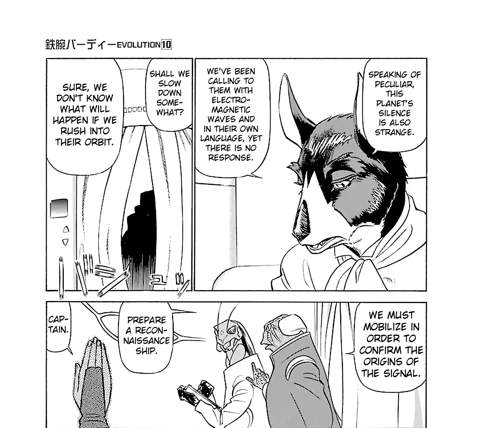 Read Tetsuwan Birdy Evolution chapter 106 image 4 on Lezhin