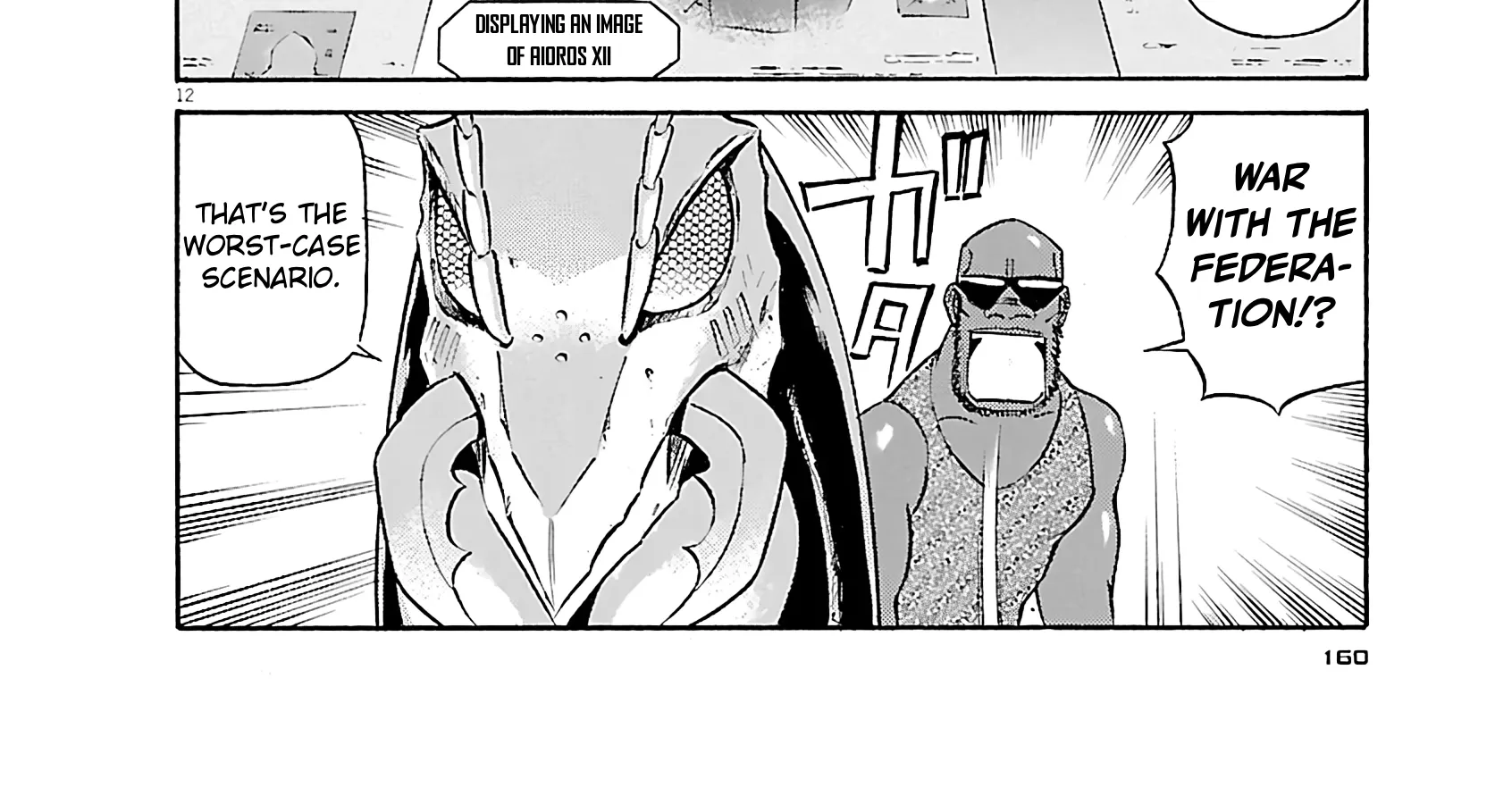 Read Tetsuwan Birdy Evolution chapter 107 image 23 on Lezhin