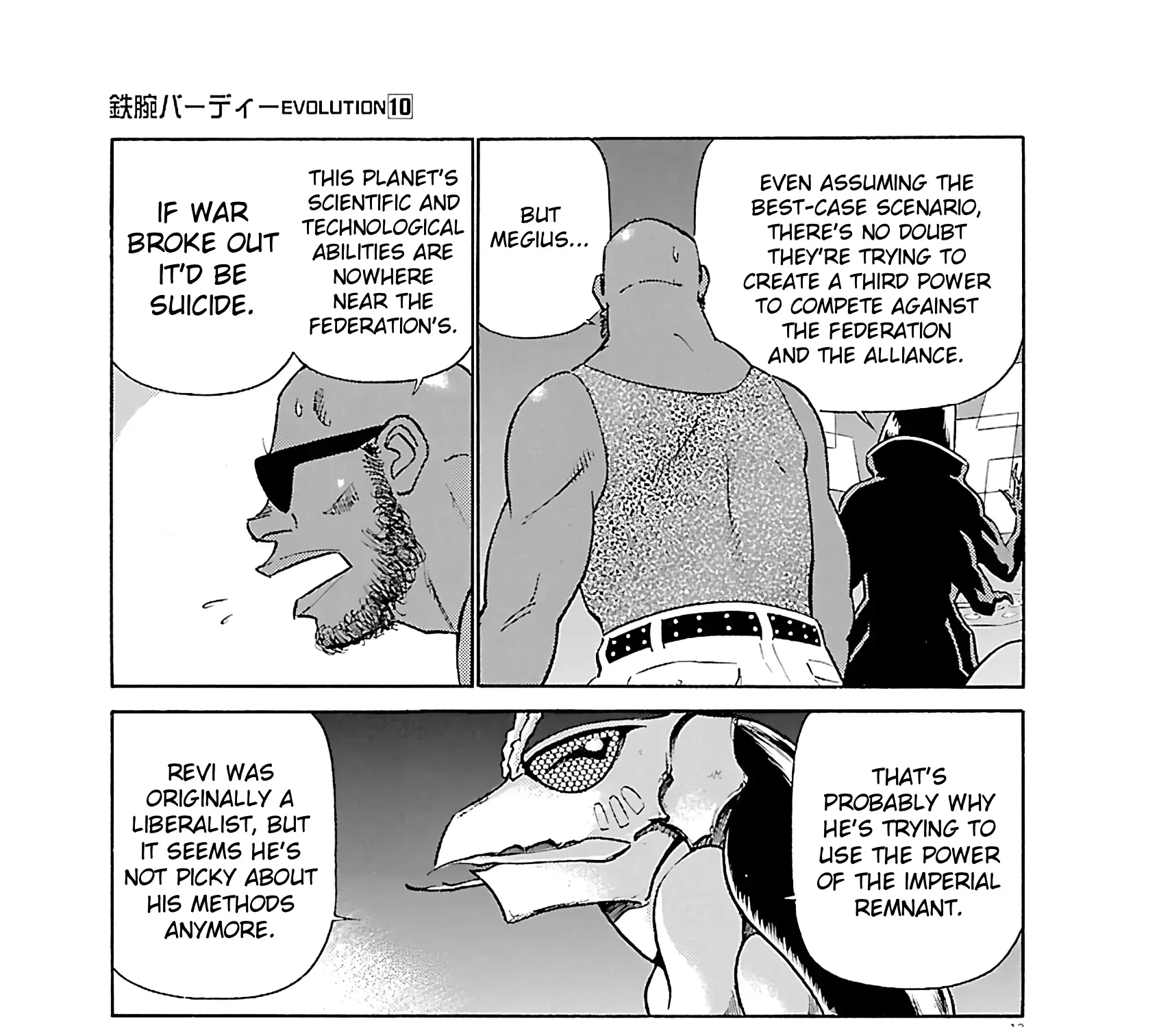 Read Tetsuwan Birdy Evolution chapter 107 image 24 on Lezhin