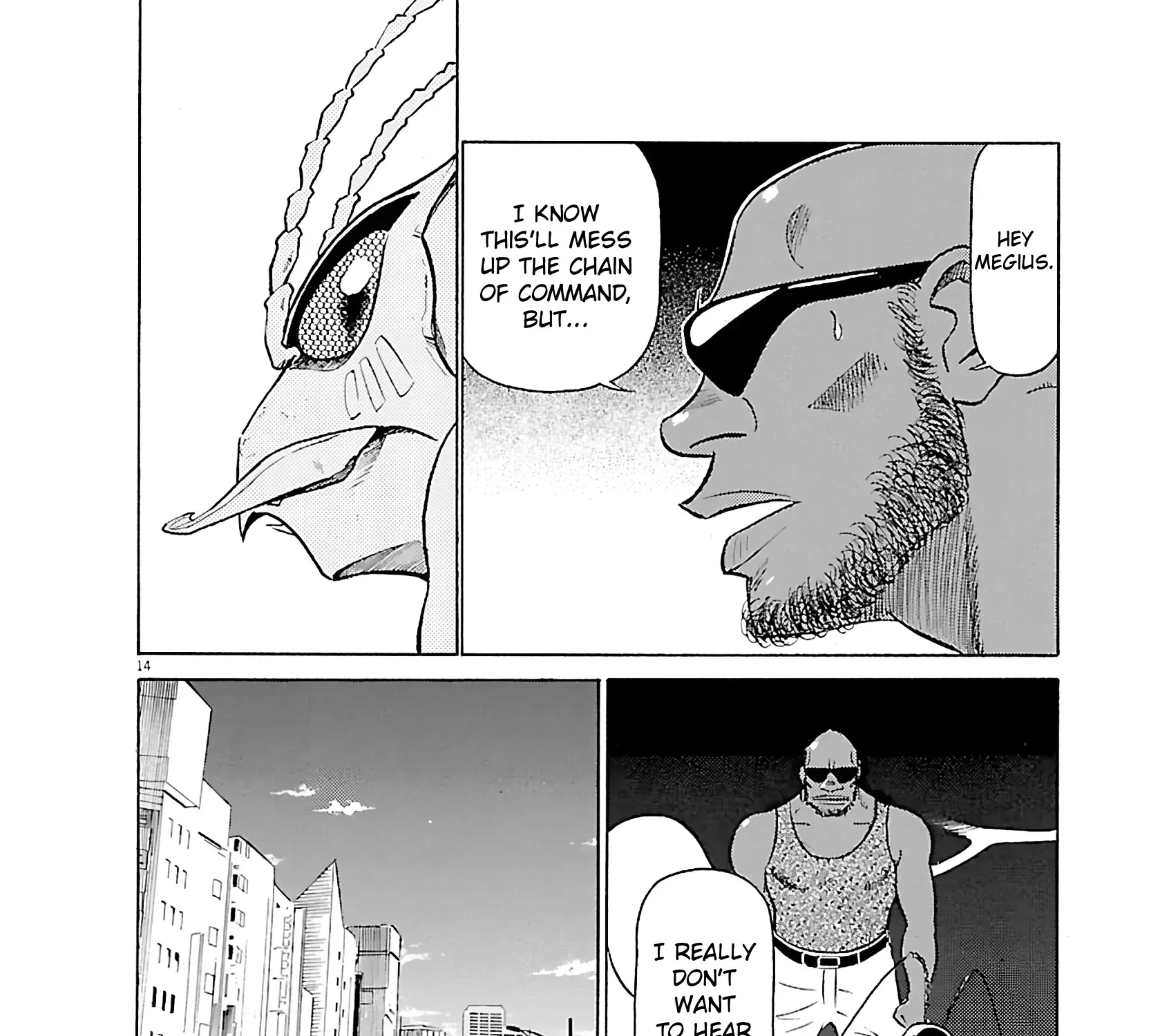 Read Tetsuwan Birdy Evolution chapter 107 image 26 on Lezhin