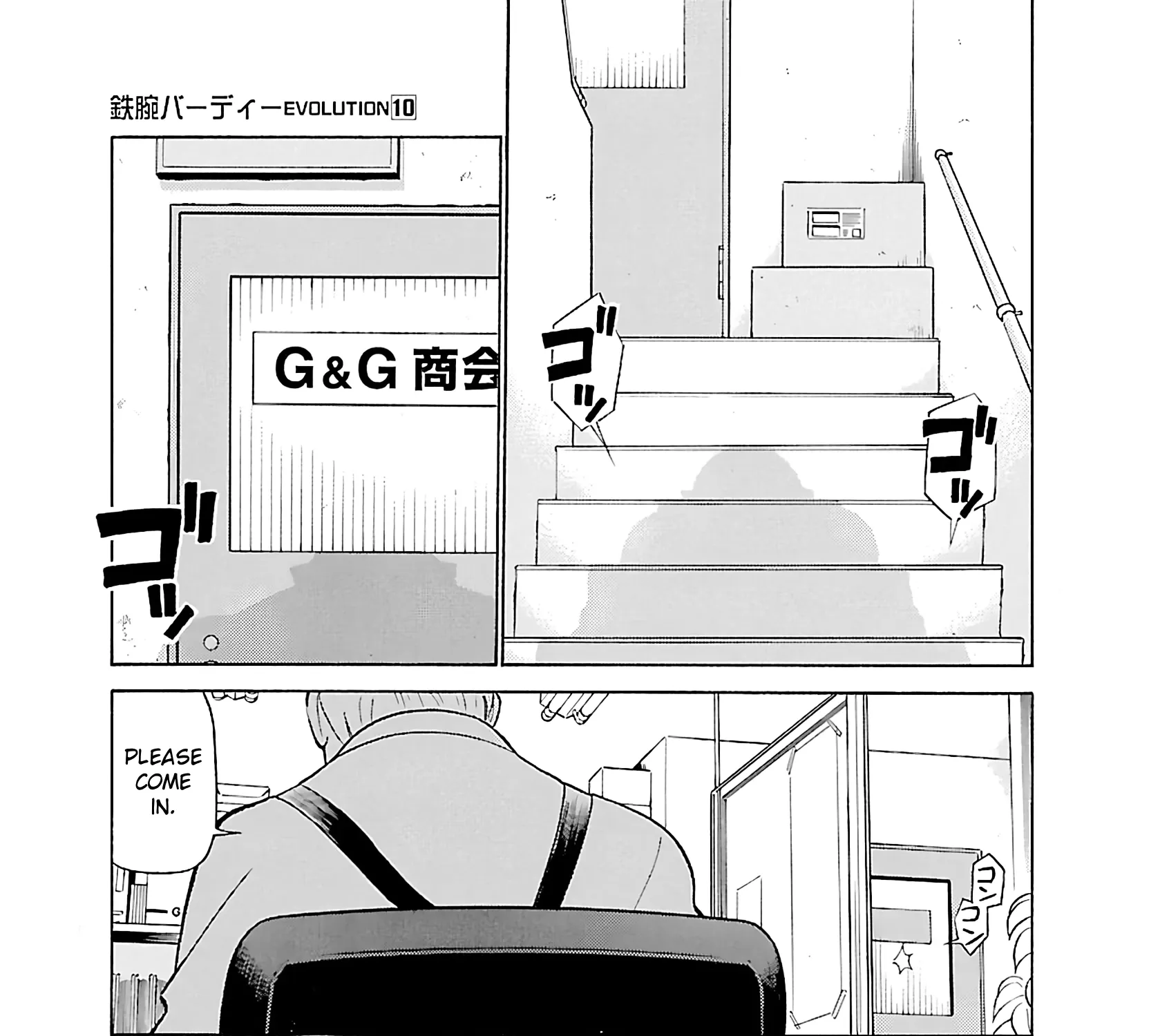 Read Tetsuwan Birdy Evolution chapter 107 image 32 on Lezhin
