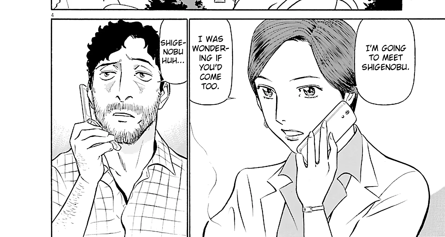 Read Tetsuwan Birdy Evolution chapter 107 image 7 on Lezhin