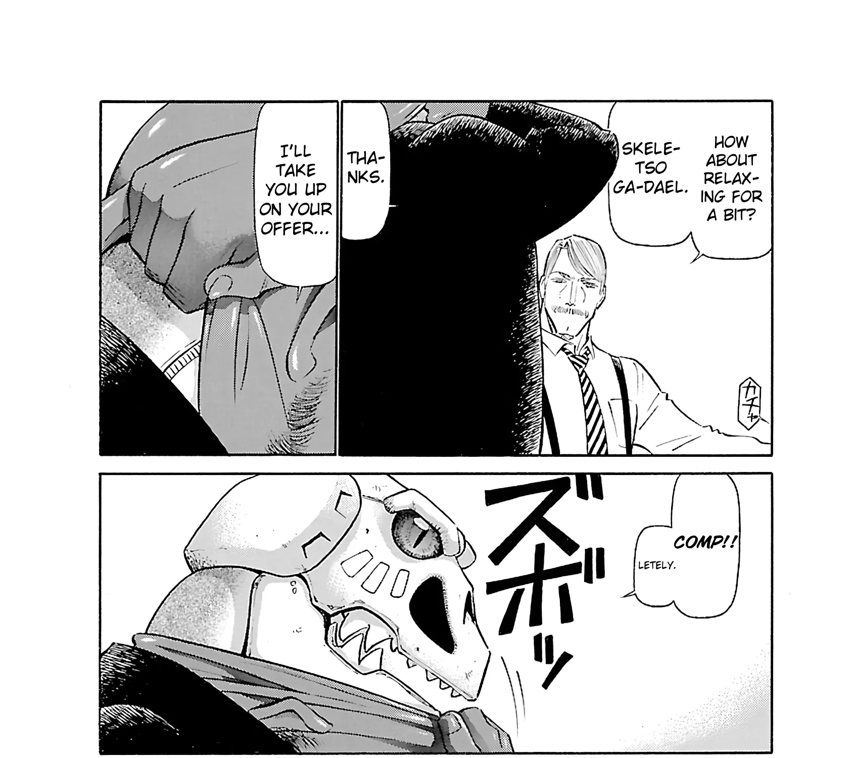Read Tetsuwan Birdy Evolution chapter 108 image 10 on Lezhin