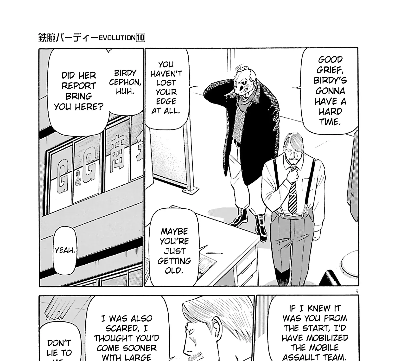 Read Tetsuwan Birdy Evolution chapter 108 image 16 on Lezhin