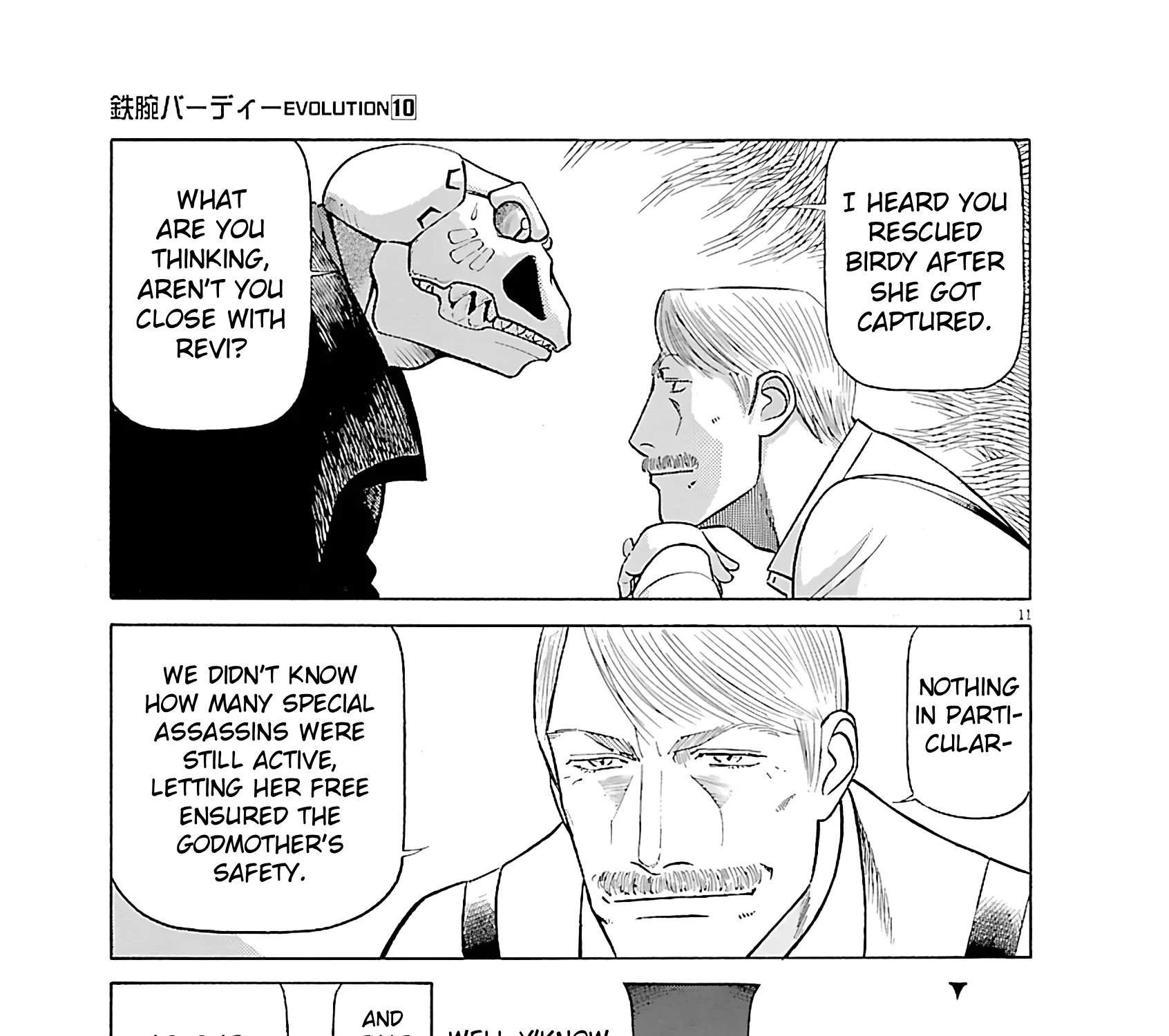 Read Tetsuwan Birdy Evolution chapter 108 image 20 on Lezhin