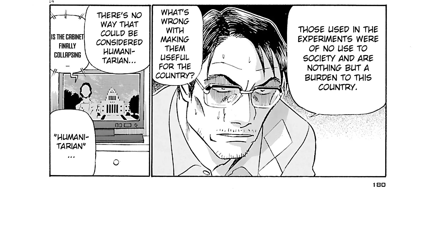 Read Tetsuwan Birdy Evolution chapter 108 image 27 on Lezhin