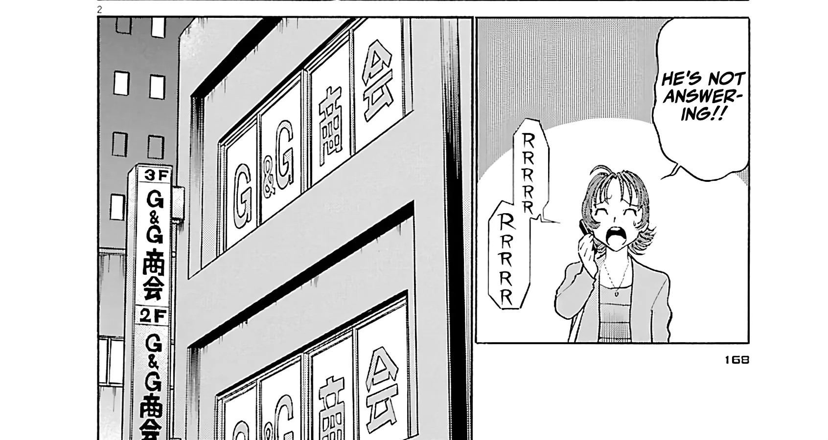 Read Tetsuwan Birdy Evolution chapter 108 image 3 on Lezhin