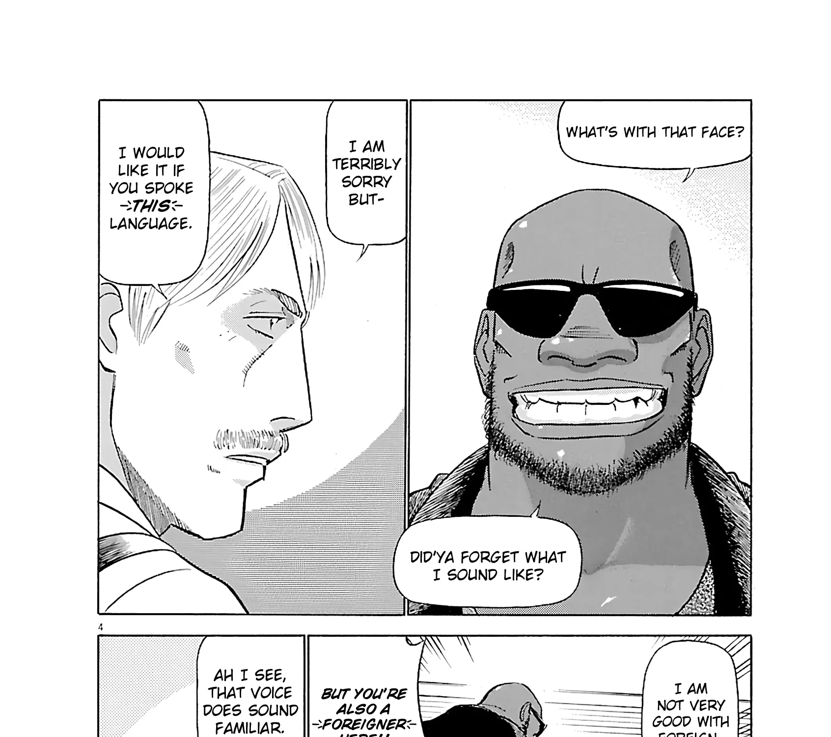 Read Tetsuwan Birdy Evolution chapter 108 image 6 on Lezhin
