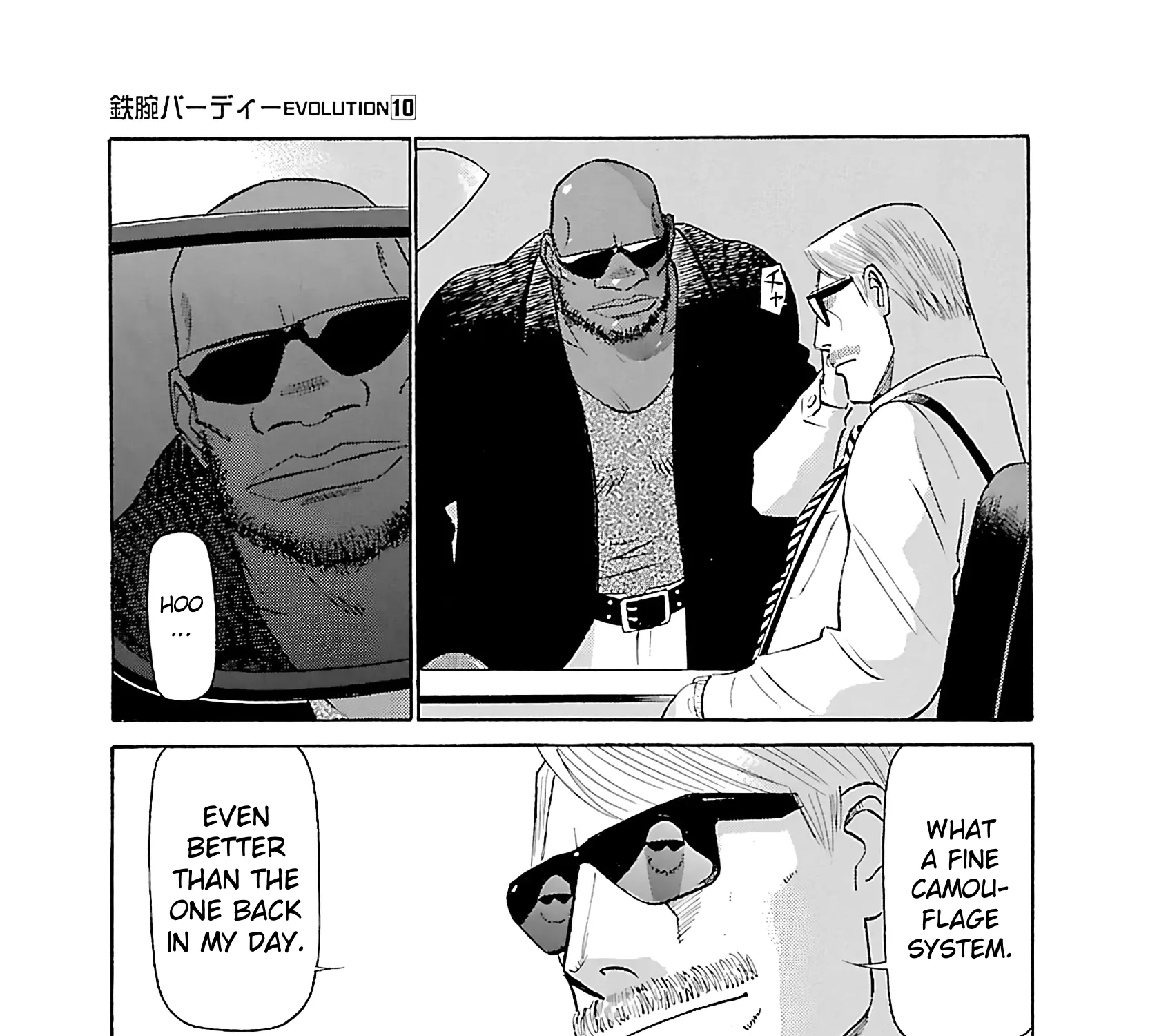 Read Tetsuwan Birdy Evolution chapter 108 image 8 on Lezhin