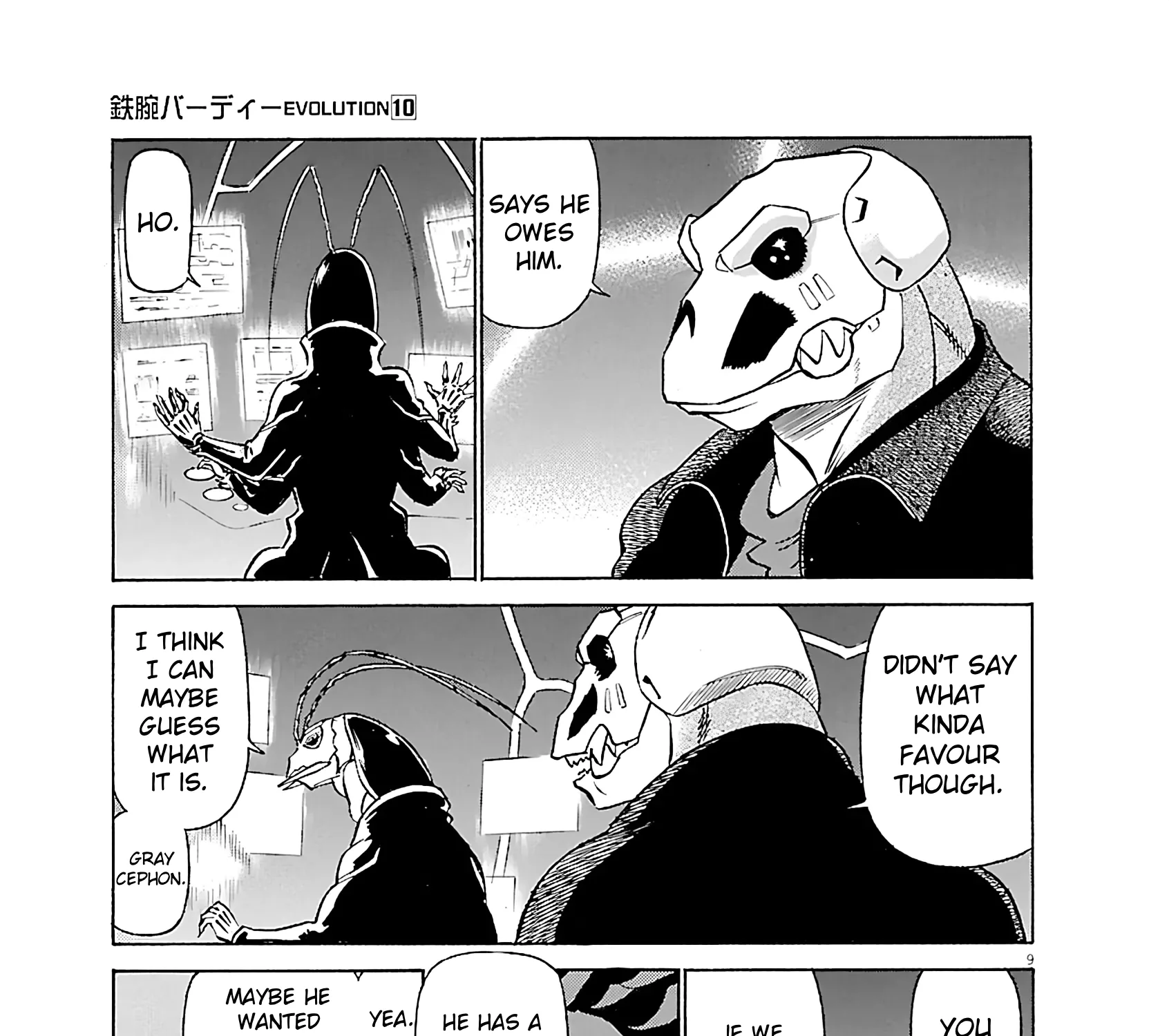 Read Tetsuwan Birdy Evolution chapter 109 image 16 on Lezhin