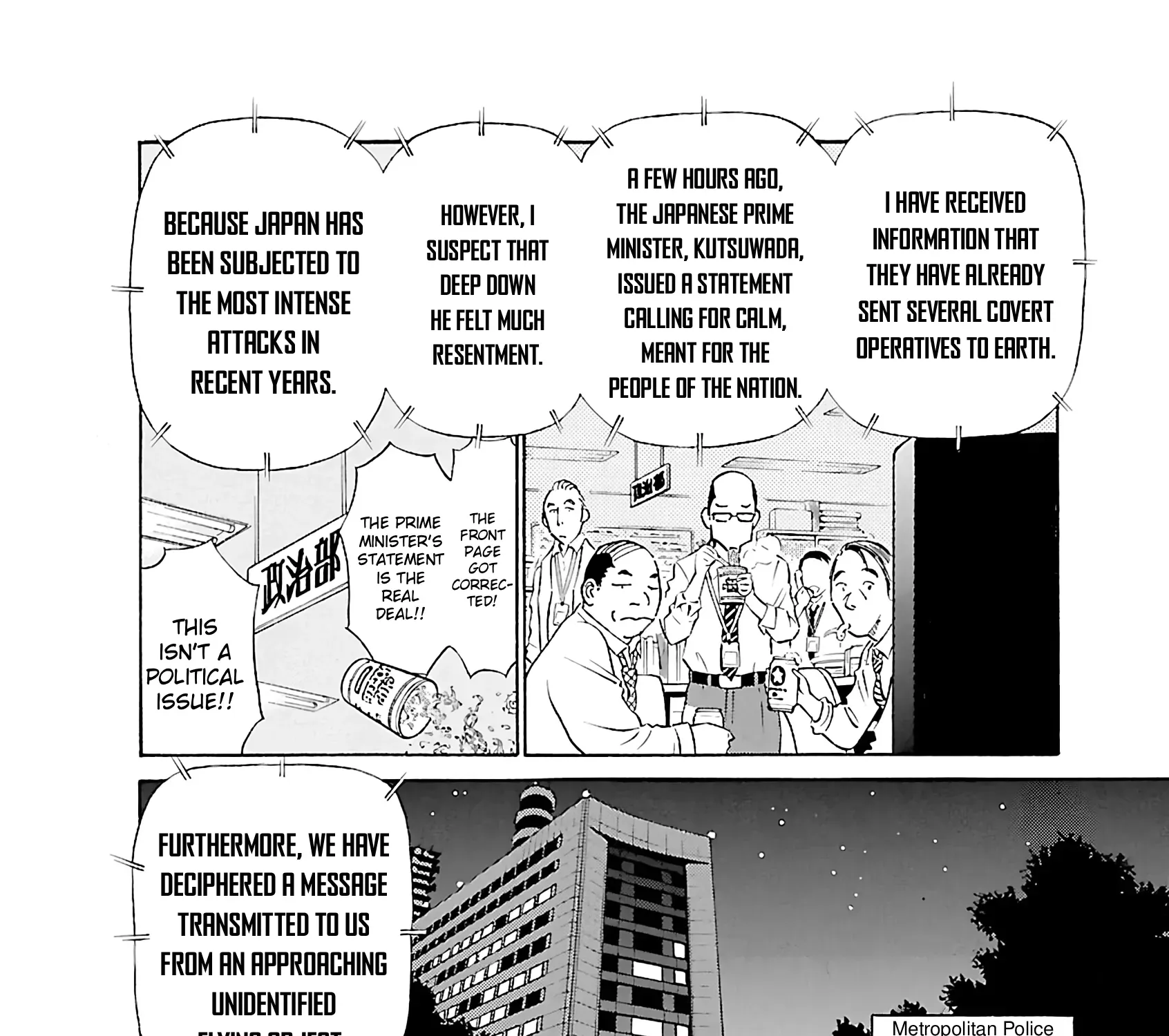 Read Tetsuwan Birdy Evolution chapter 109 image 2 on Lezhin