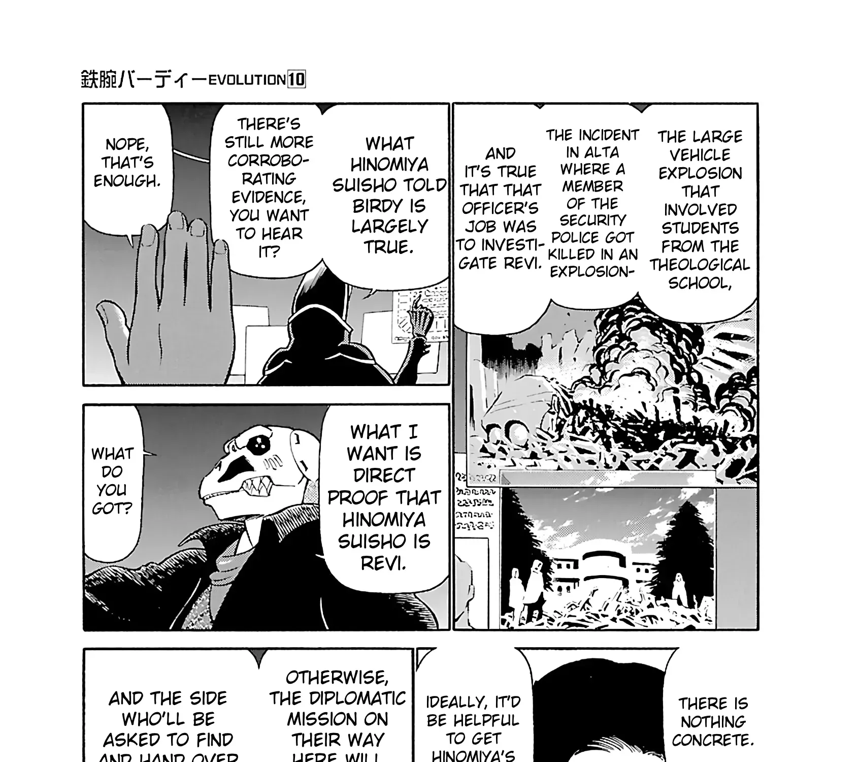 Read Tetsuwan Birdy Evolution chapter 109 image 20 on Lezhin