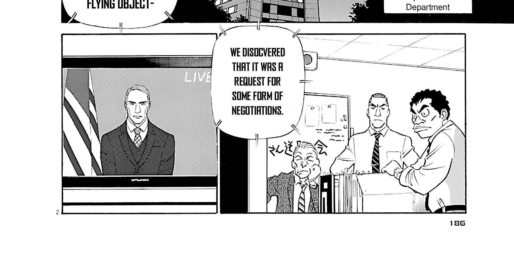 Read Tetsuwan Birdy Evolution chapter 109 image 3 on Lezhin