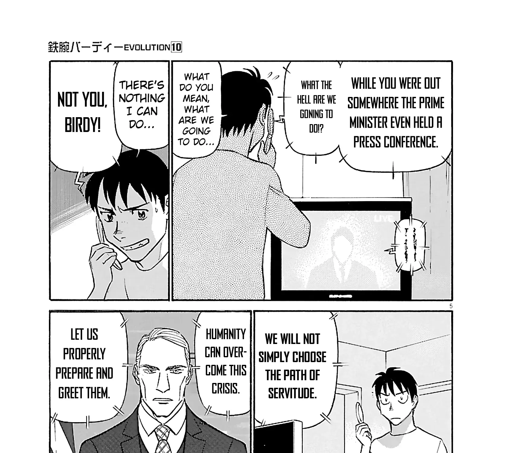 Read Tetsuwan Birdy Evolution chapter 109 image 8 on Lezhin