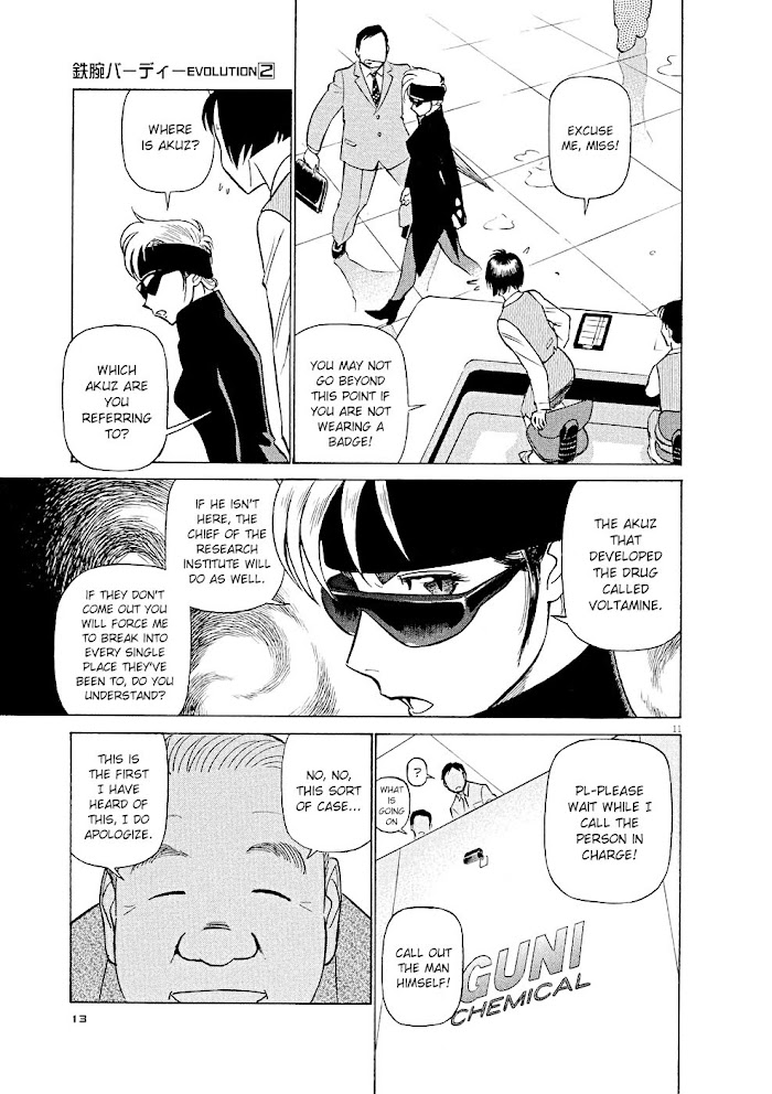 Read Tetsuwan Birdy Evolution chapter 11 image 11 on Lezhin