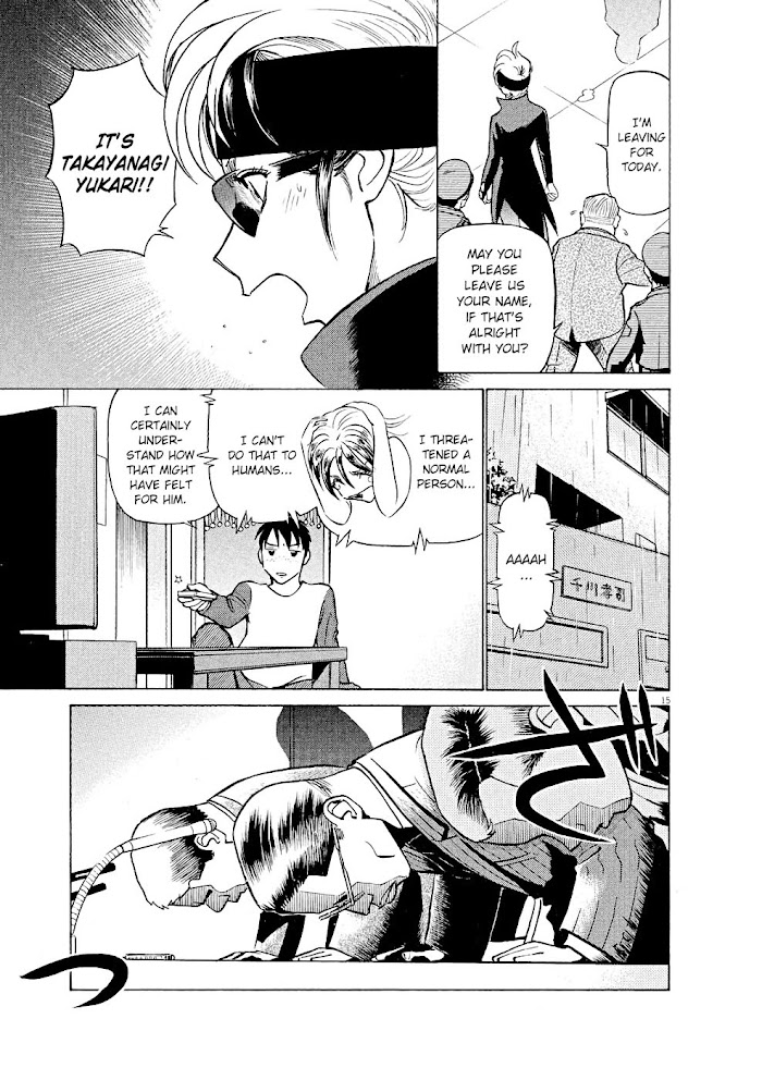 Read Tetsuwan Birdy Evolution chapter 11 image 15 on Lezhin