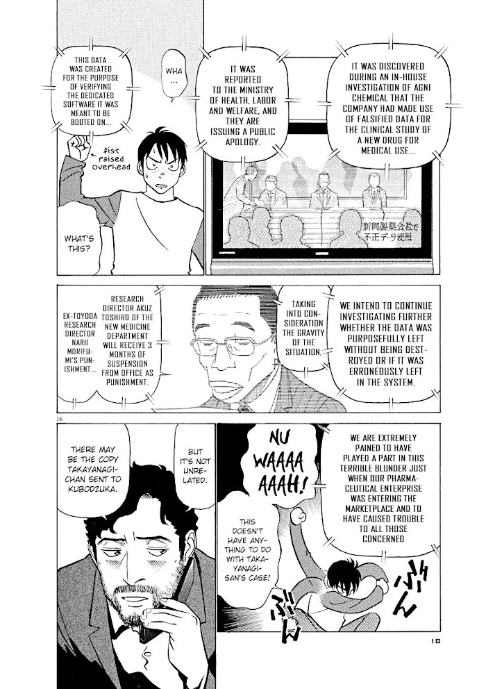 Read Tetsuwan Birdy Evolution chapter 11 image 16 on Lezhin