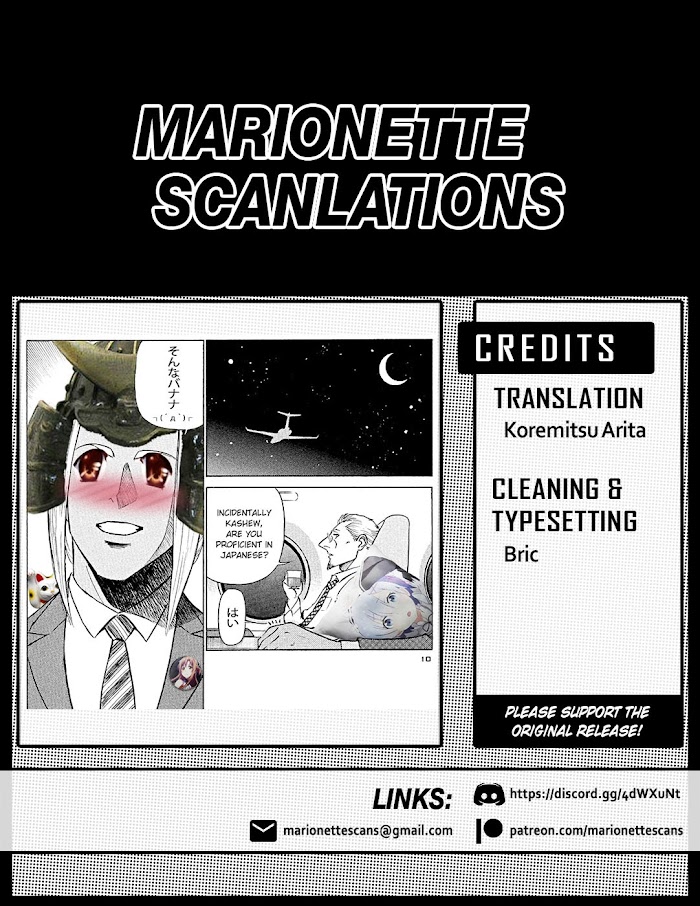 Read Tetsuwan Birdy Evolution chapter 11 image 20 on Lezhin