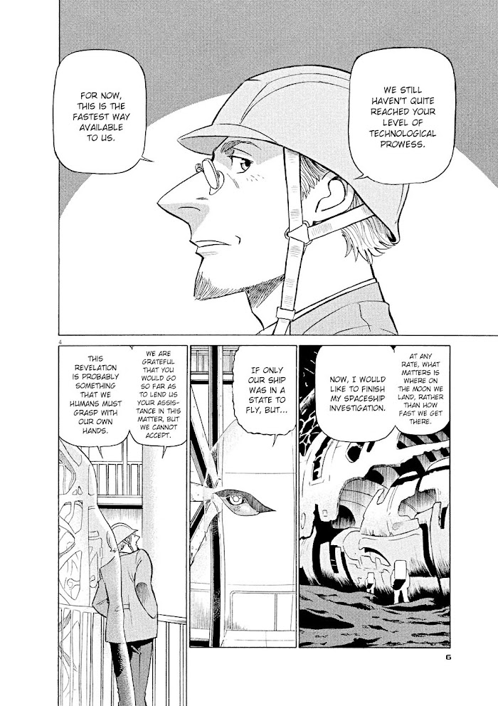 Read Tetsuwan Birdy Evolution chapter 11 image 4 on Lezhin