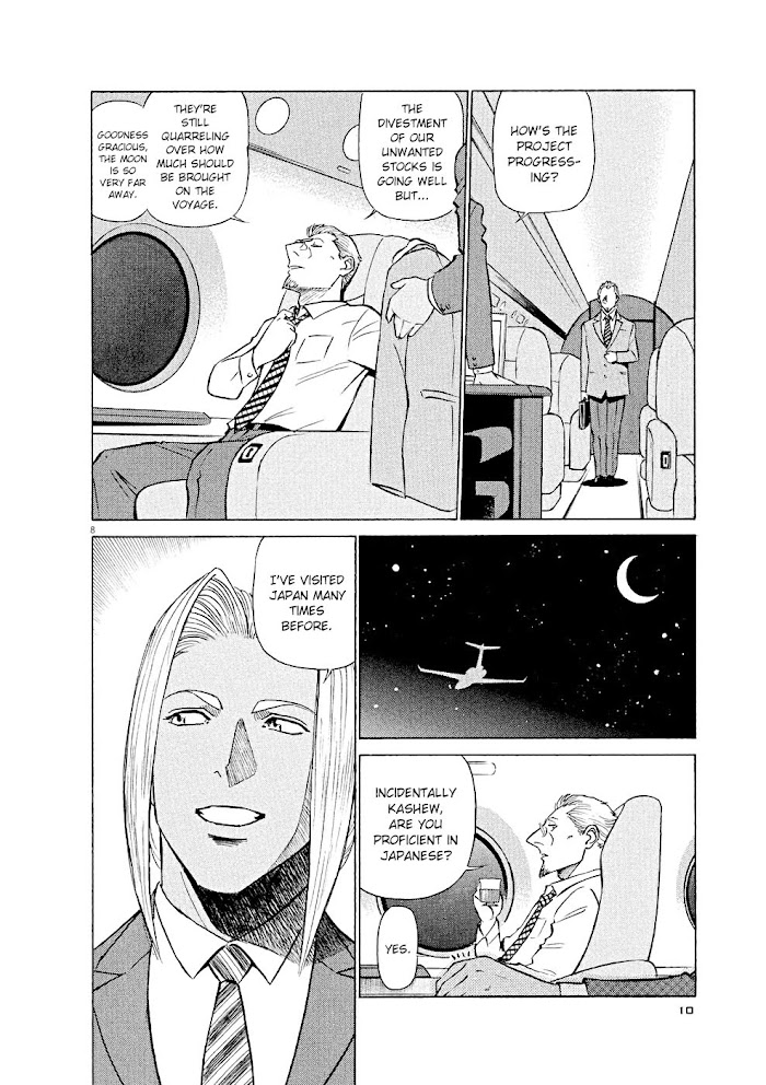 Read Tetsuwan Birdy Evolution chapter 11 image 8 on Lezhin
