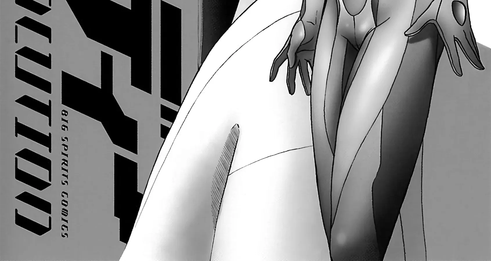 Read Tetsuwan Birdy Evolution chapter 110 image 2 on Lezhin