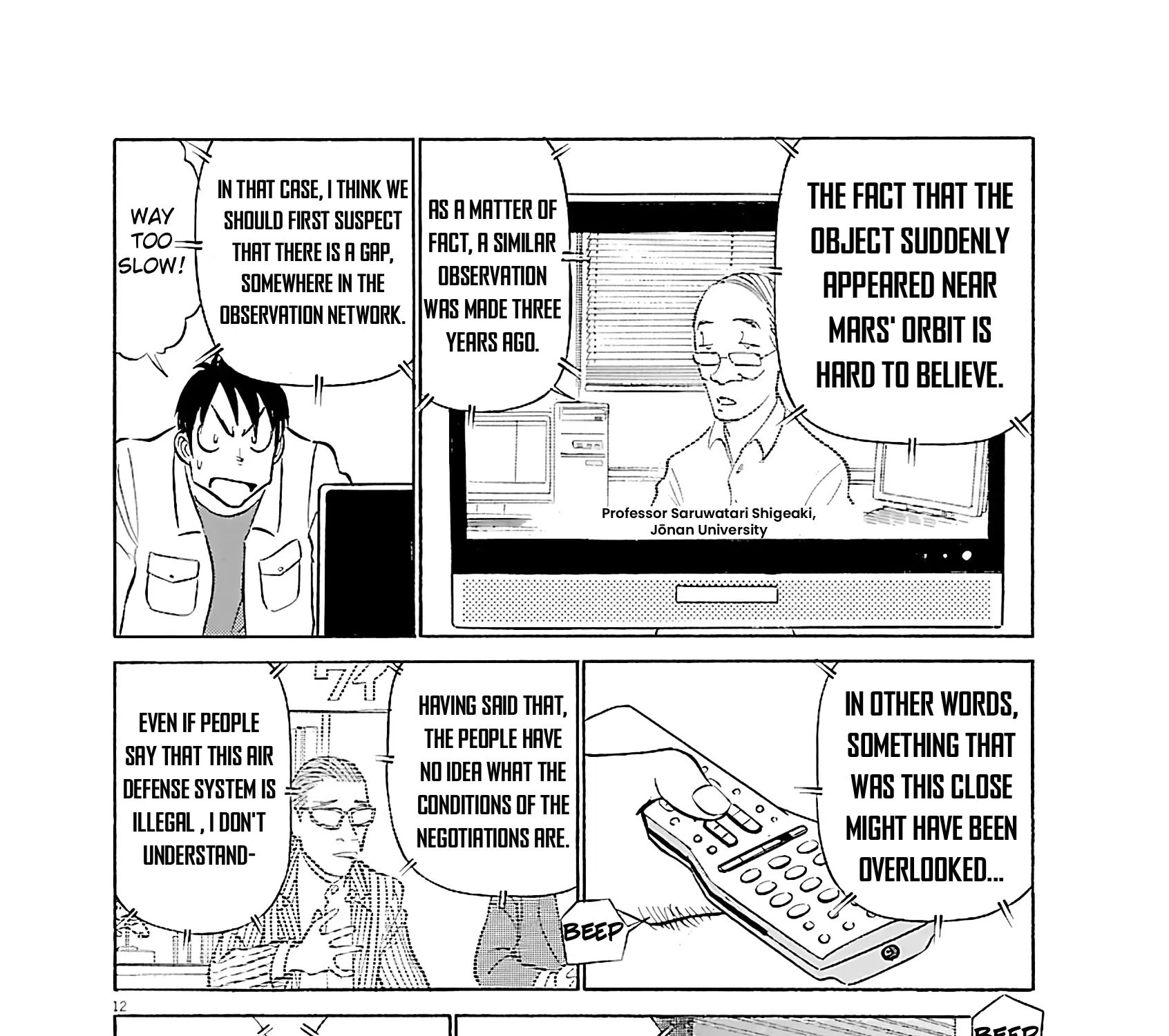 Read Tetsuwan Birdy Evolution chapter 110 image 27 on Lezhin